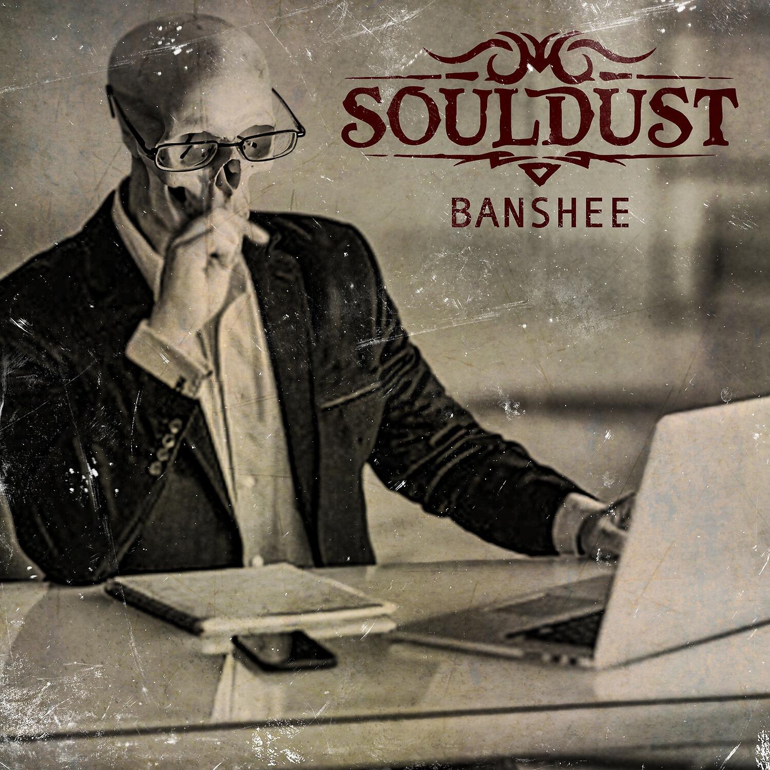 Релиз Banshee