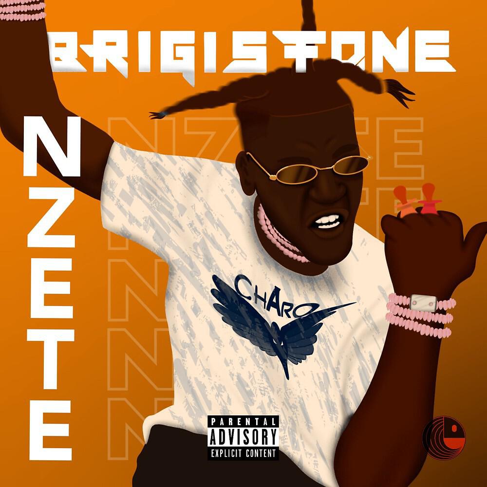 Релиз Nzete