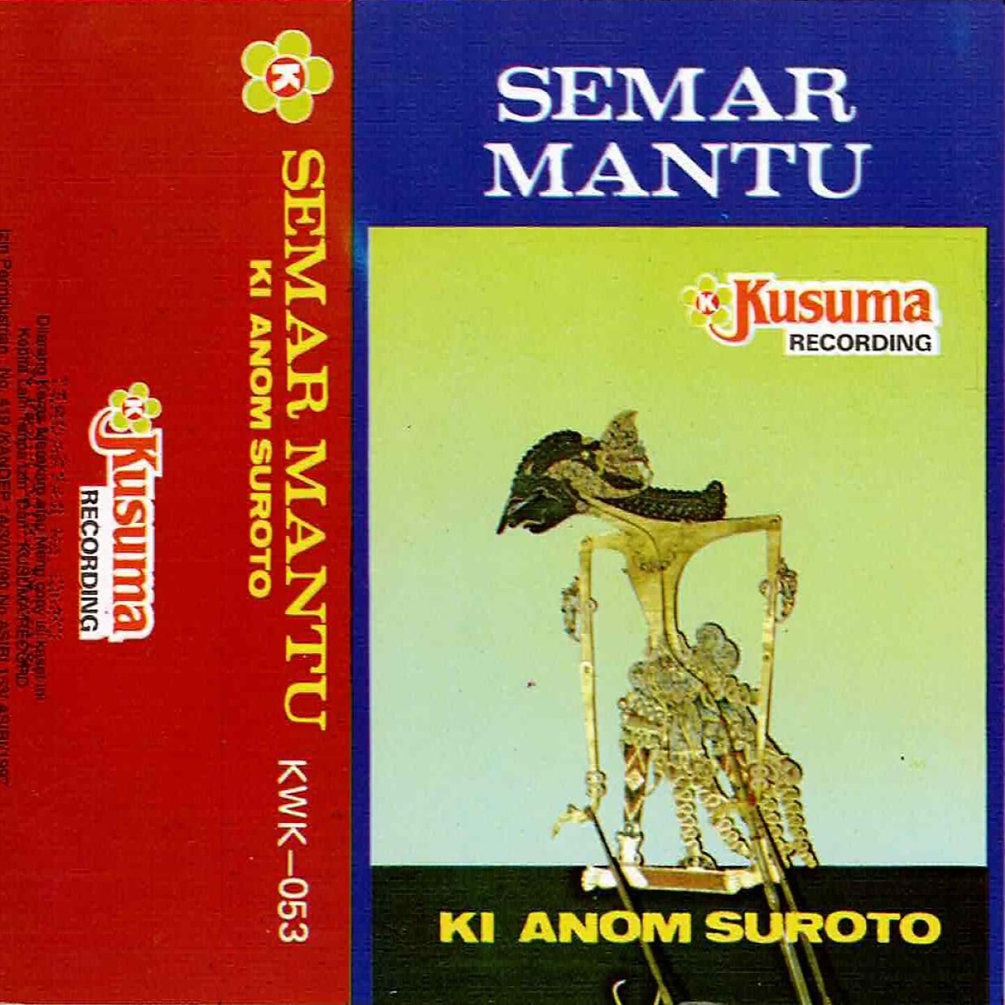 Релиз Wayang Kulit Ki Anom Suroto Lakon Semar Mantu