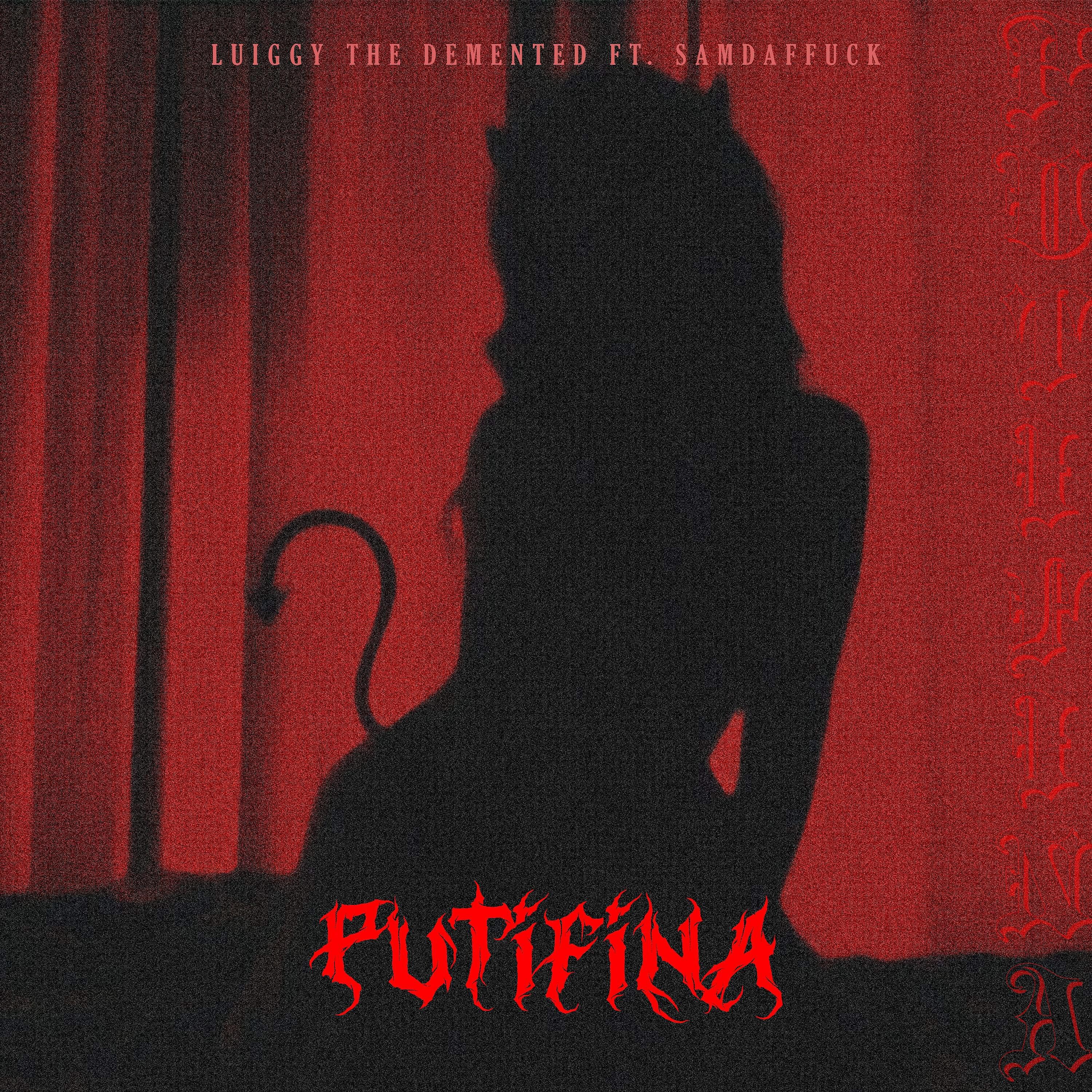 Релиз Putifina