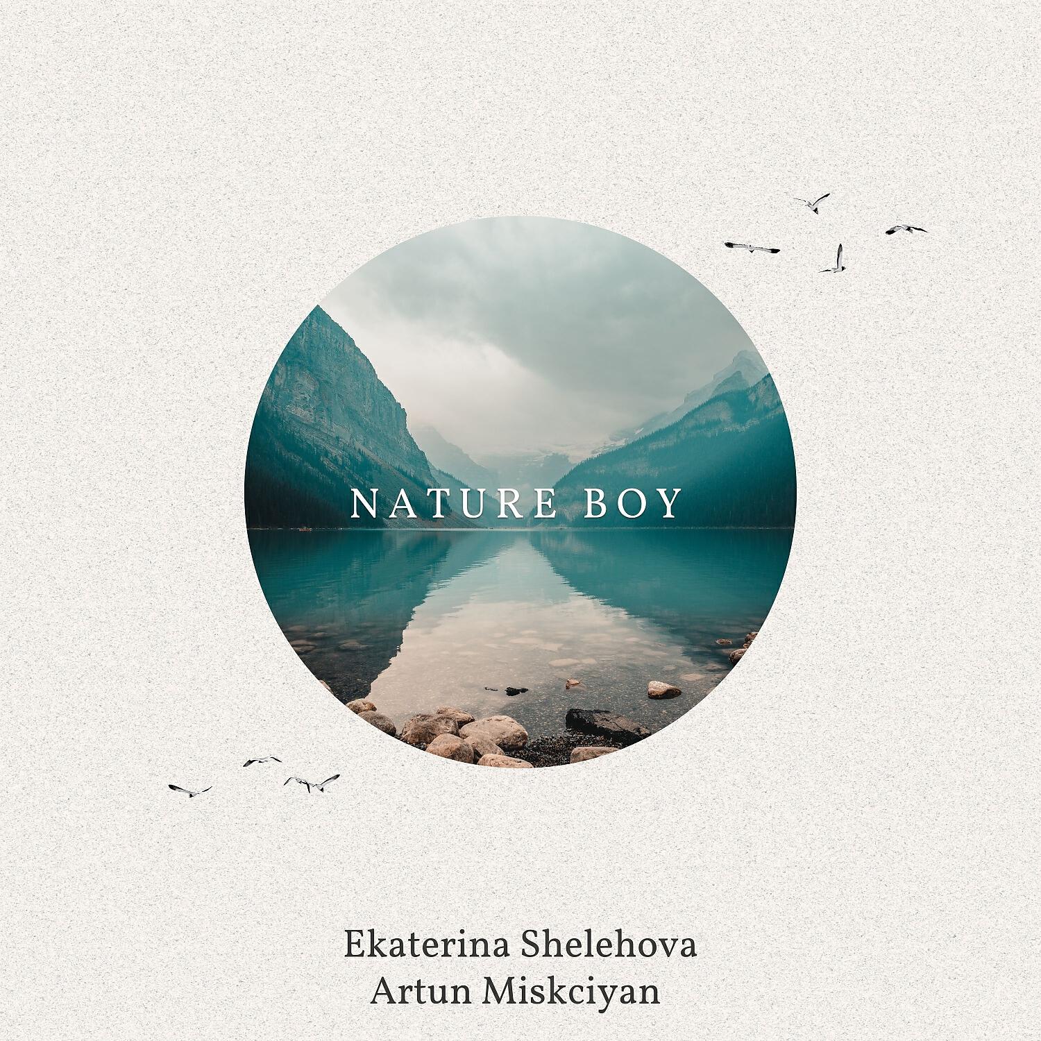 Релиз Nature Boy