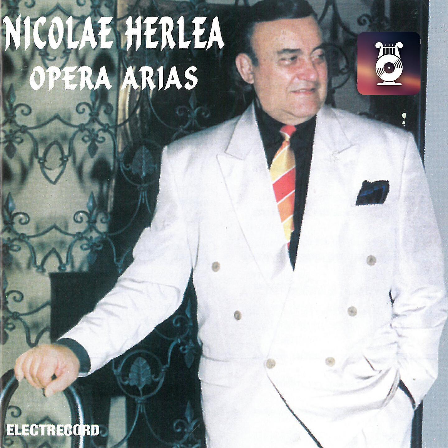 Orchestra Operei Naționale Române