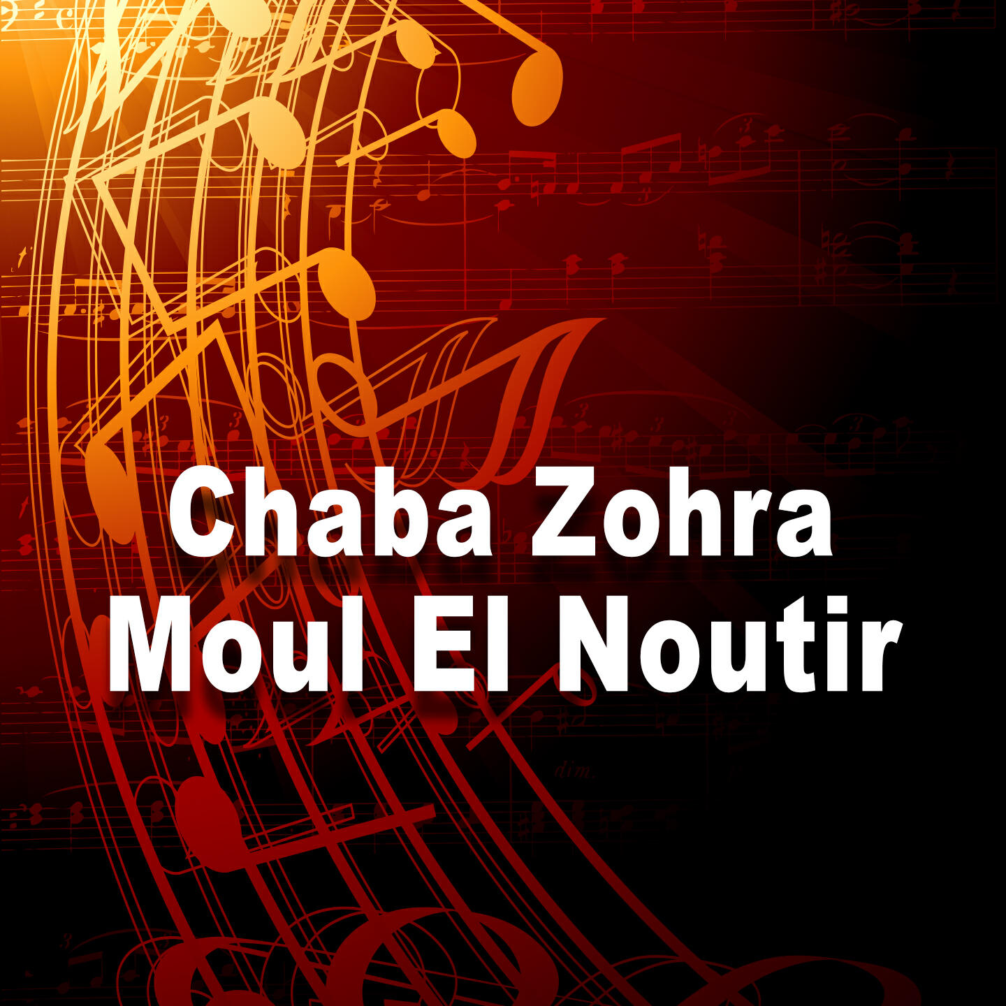 Релиз Moul El Noutir
