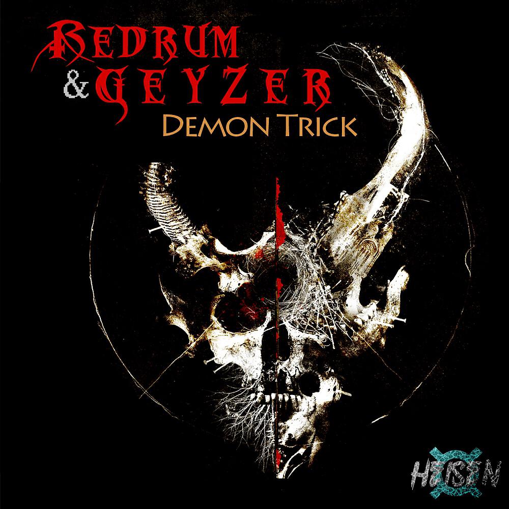 Релиз Demon Trick