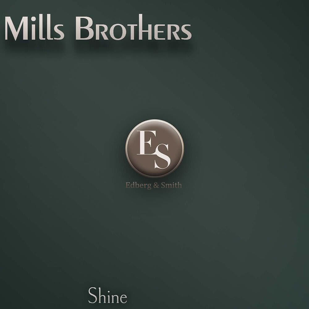 Релиз Shine