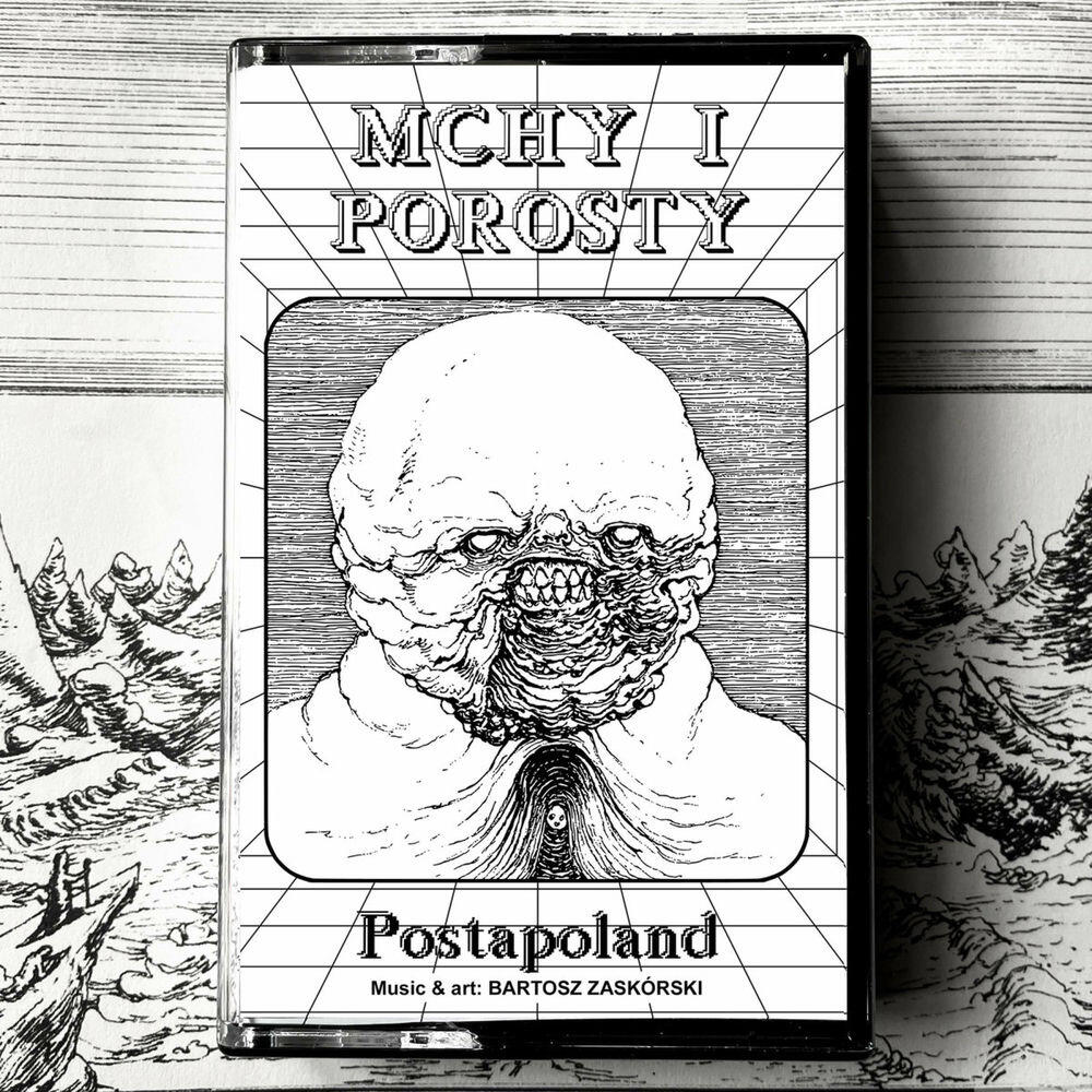 Релиз Postapoland