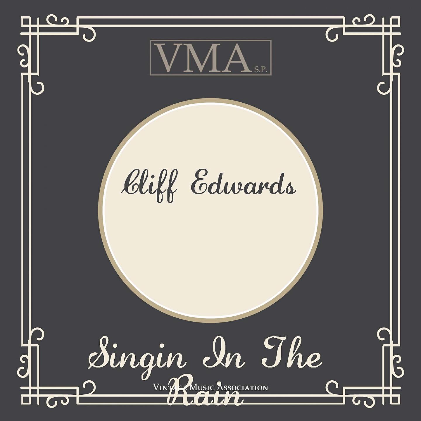 Релиз Singin In The Rain