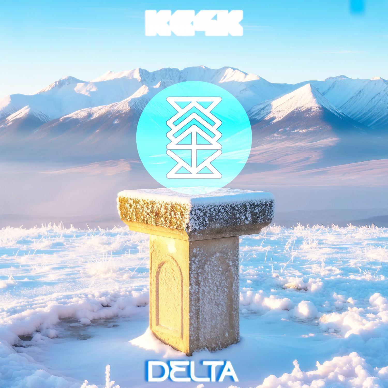 Релиз Delta