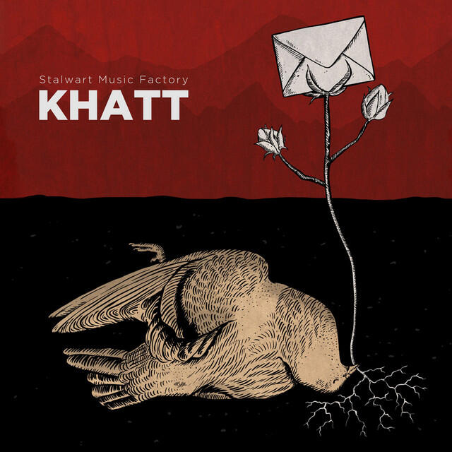 Релиз Khatt