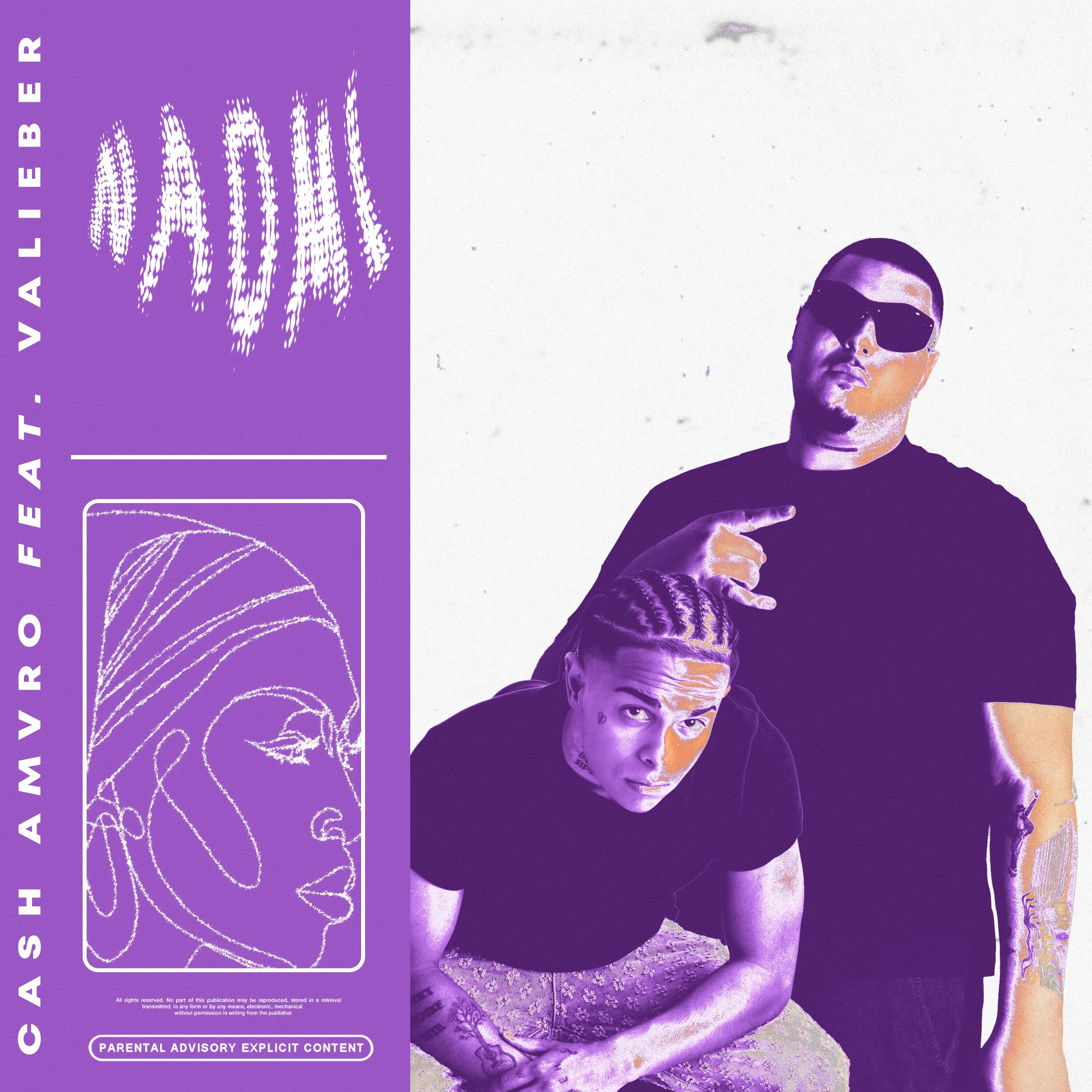 Релиз Naomi