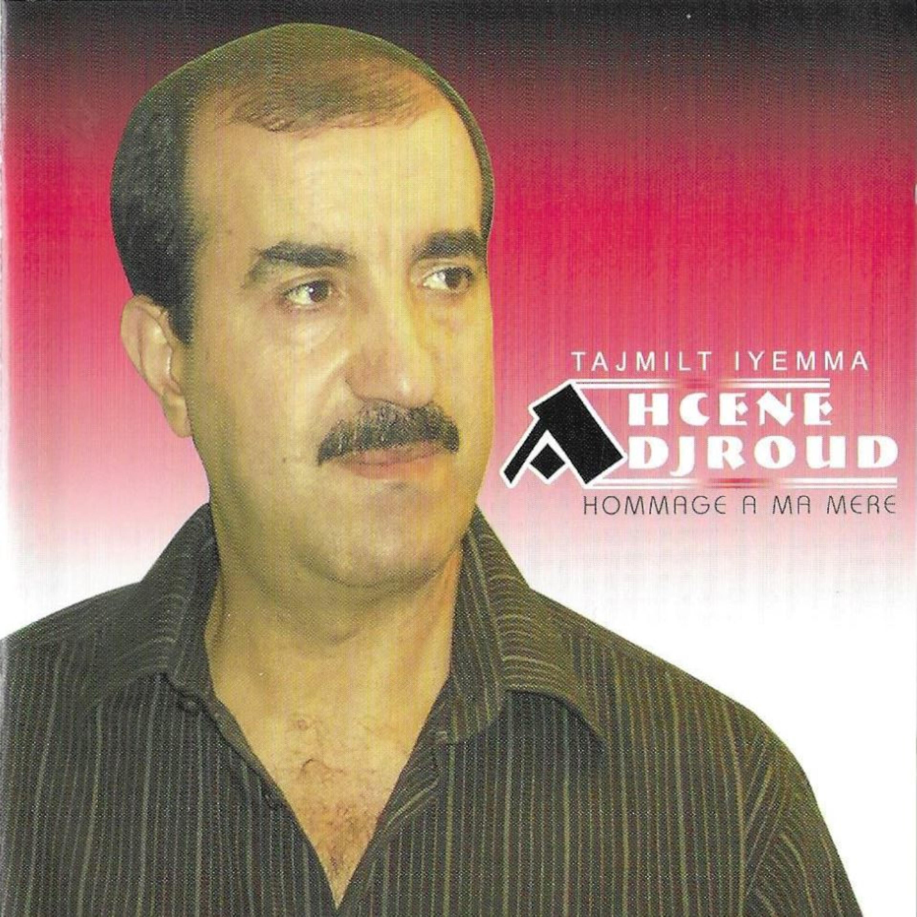 Ahcene Adjroud