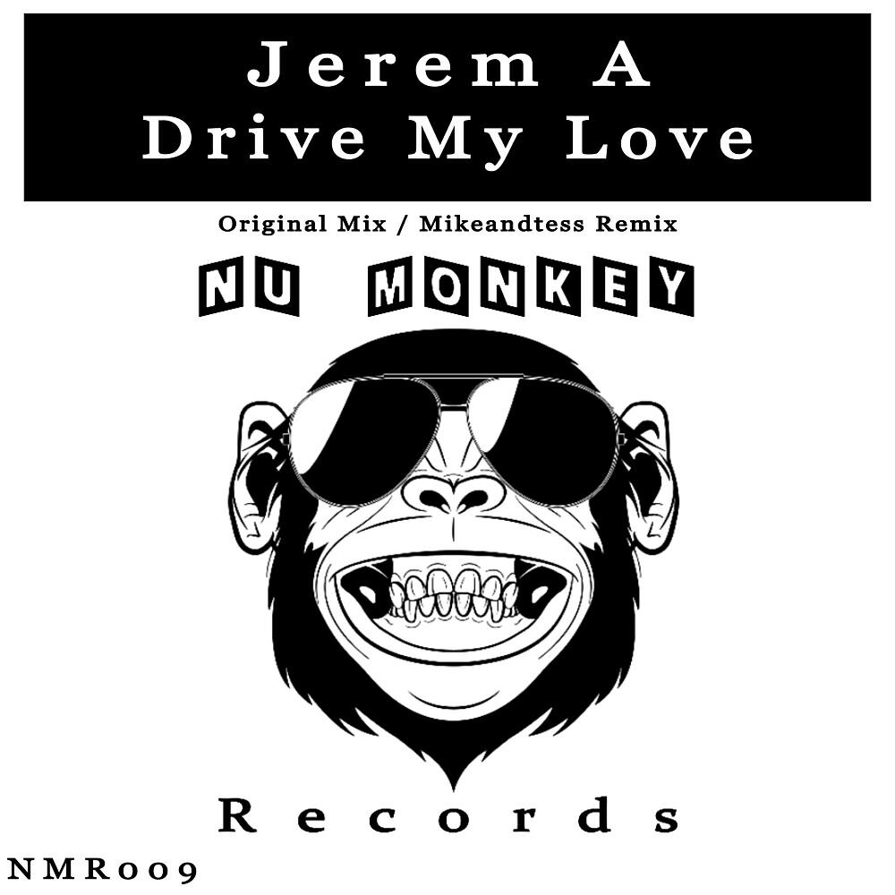 Релиз Drive My Love
