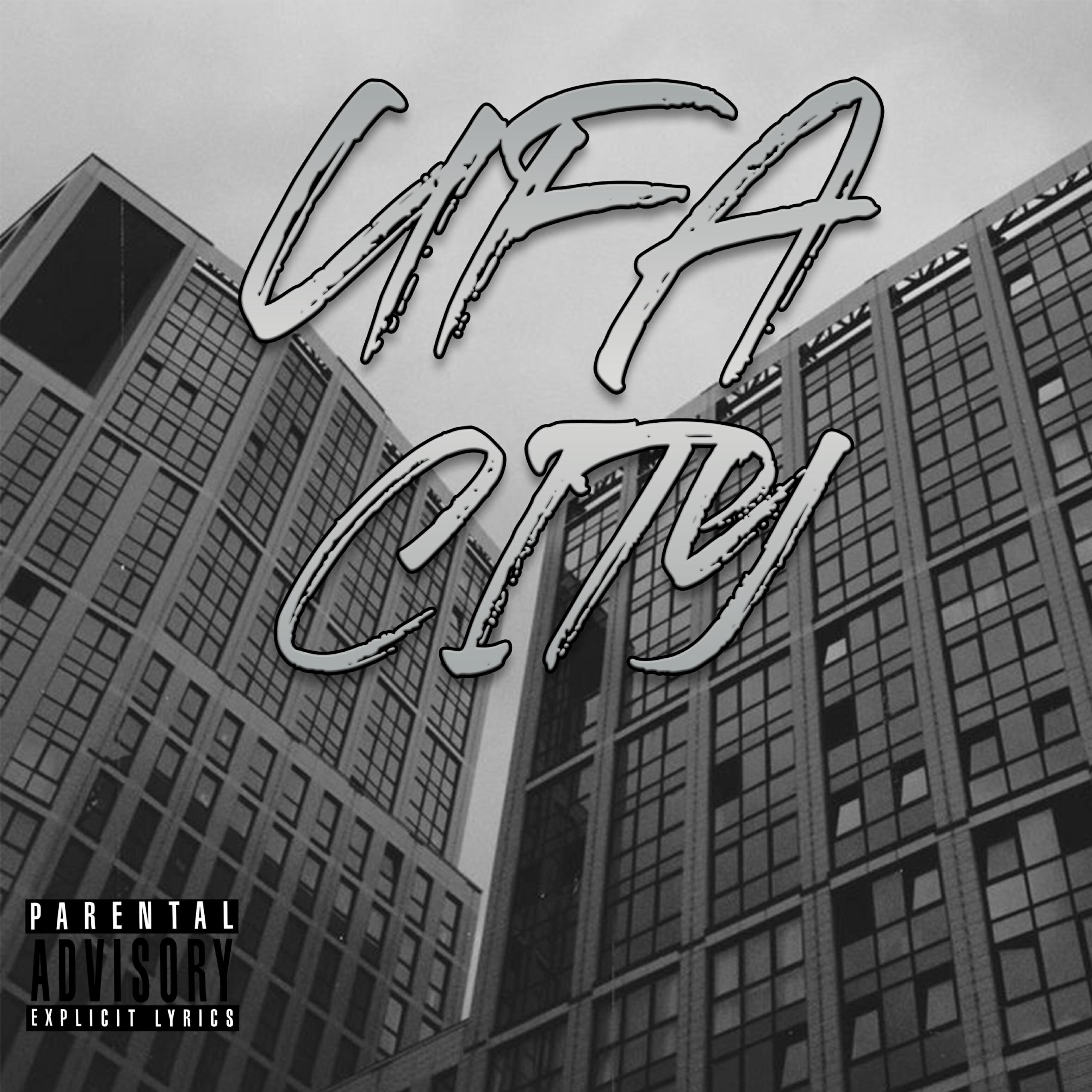 Релиз UFACITY