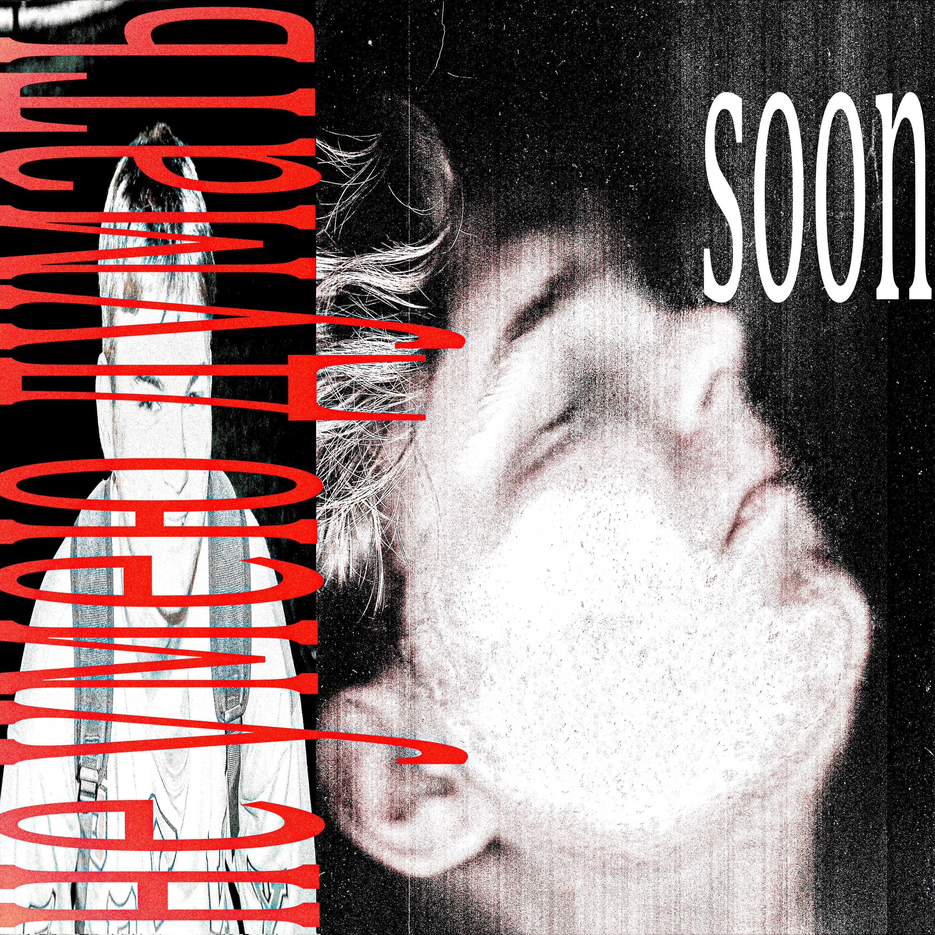 Релиз soon