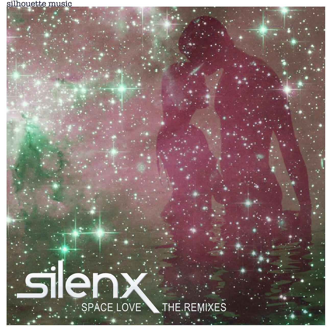 Релиз Space Love Remixes EP