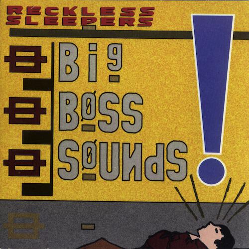Релиз Big Boss Sounds