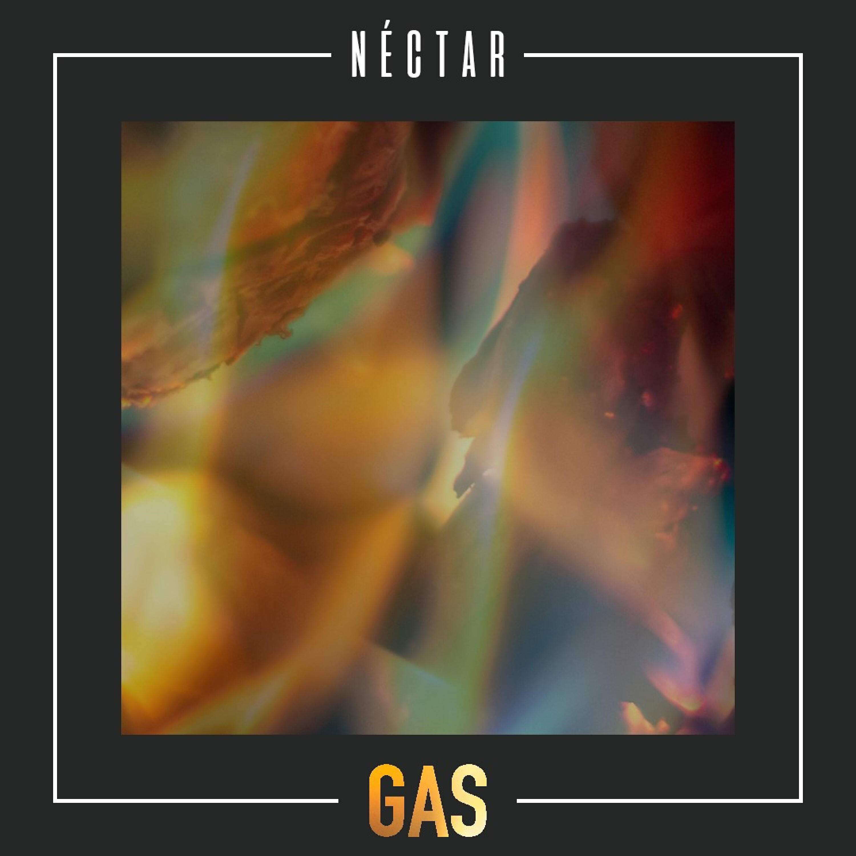 Релиз Gas