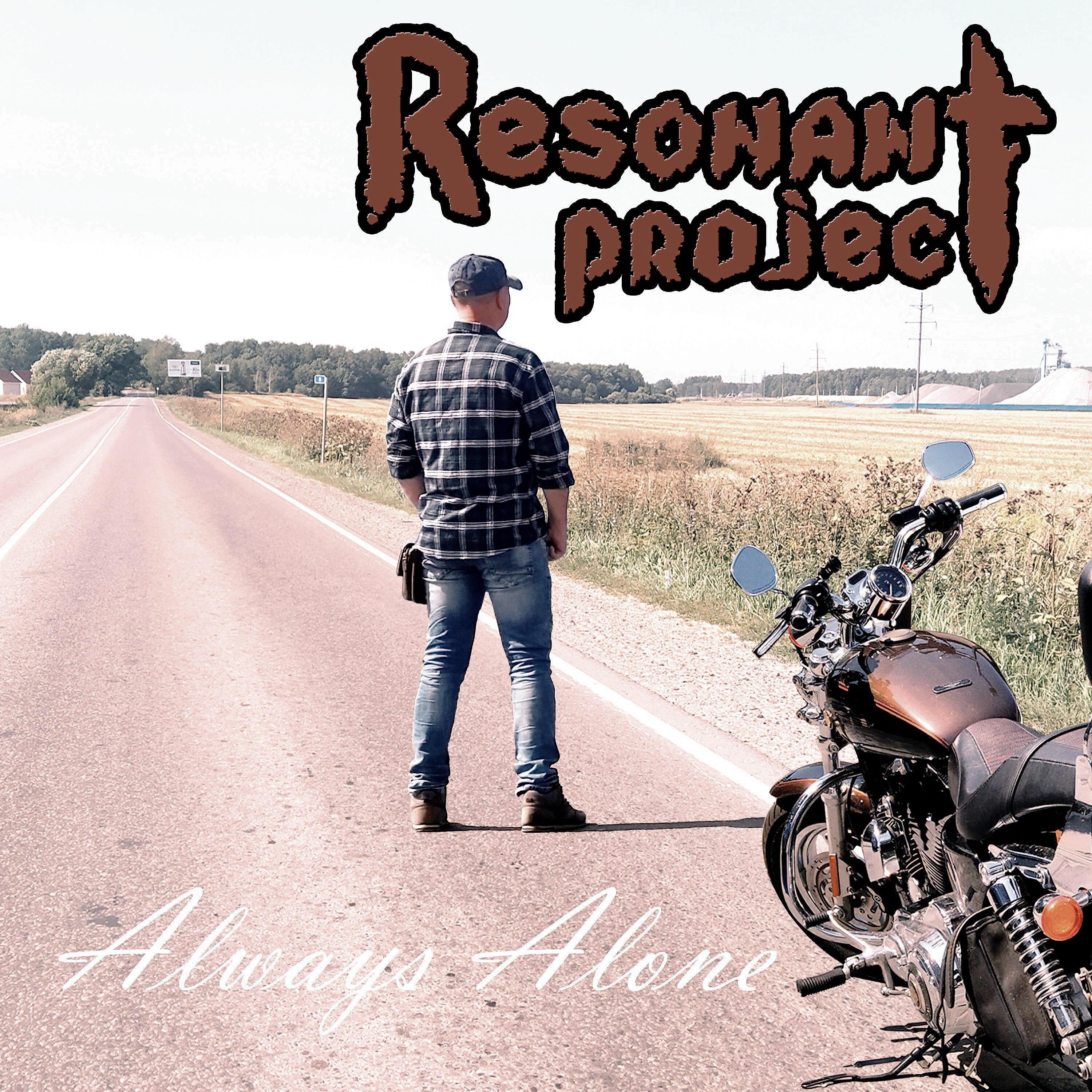 Resonant Project