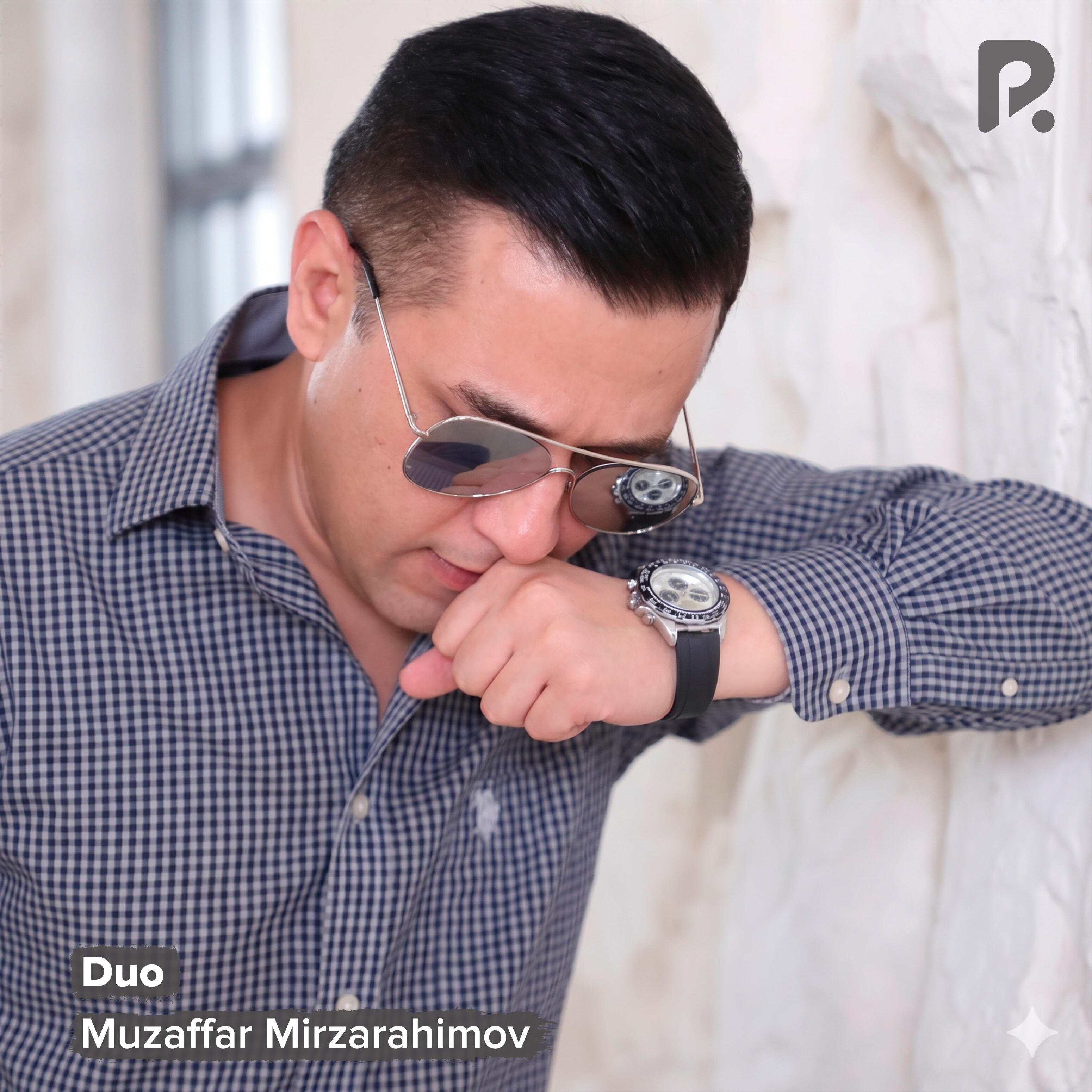 Релиз Duo