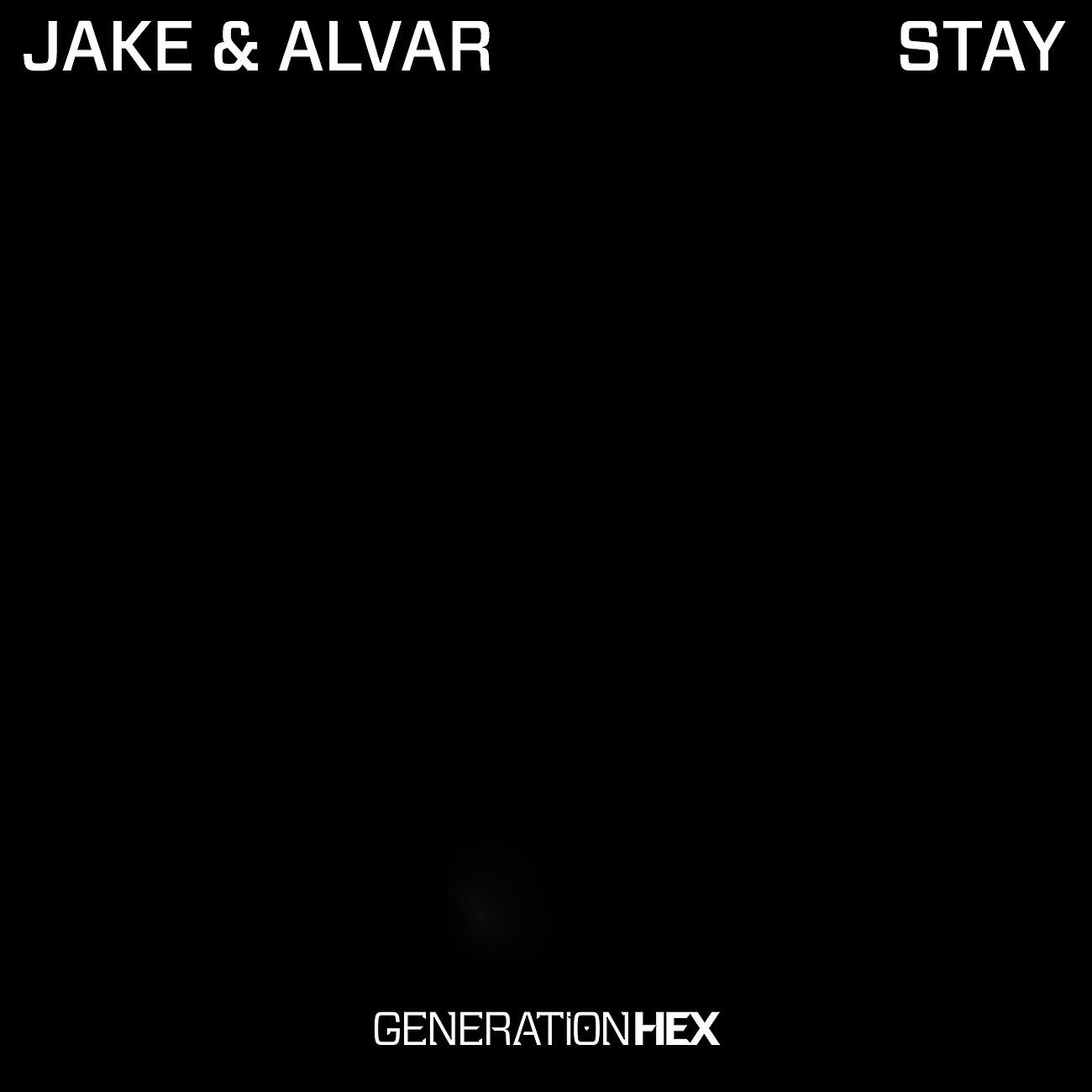 Релиз Stay