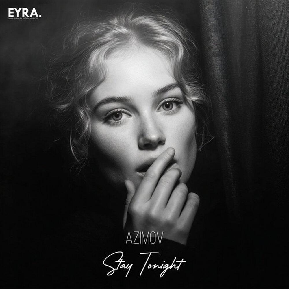 Релиз Stay Tonight