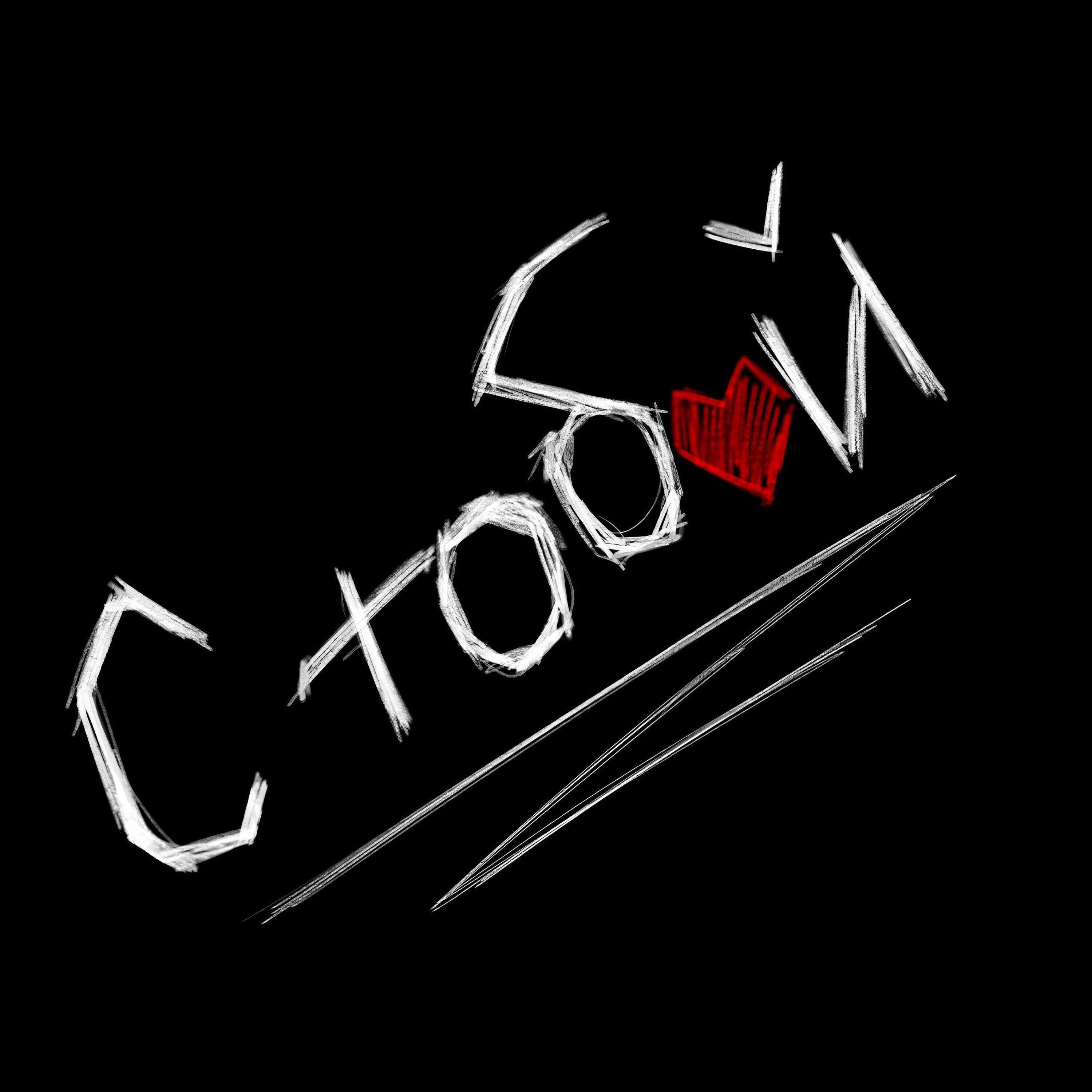 Релиз С Тобой