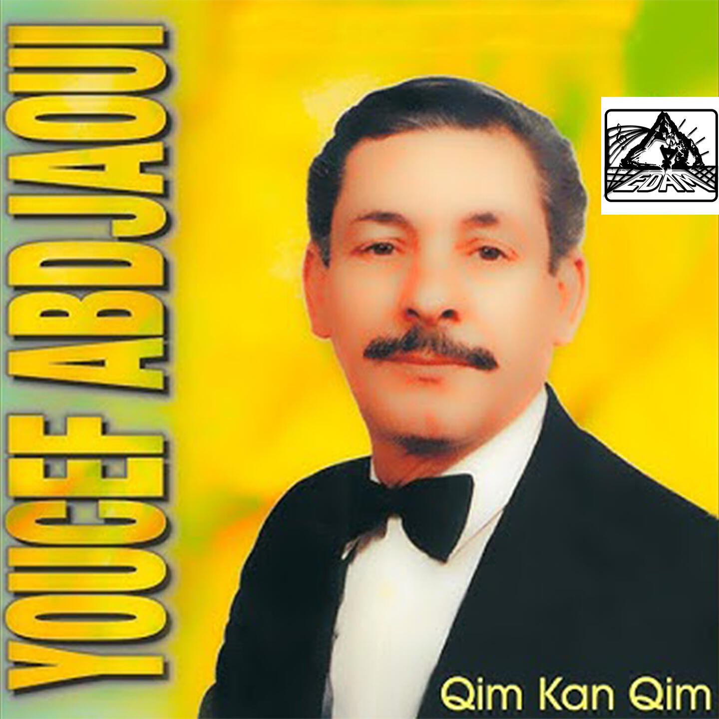 Youcef Abdjaoui