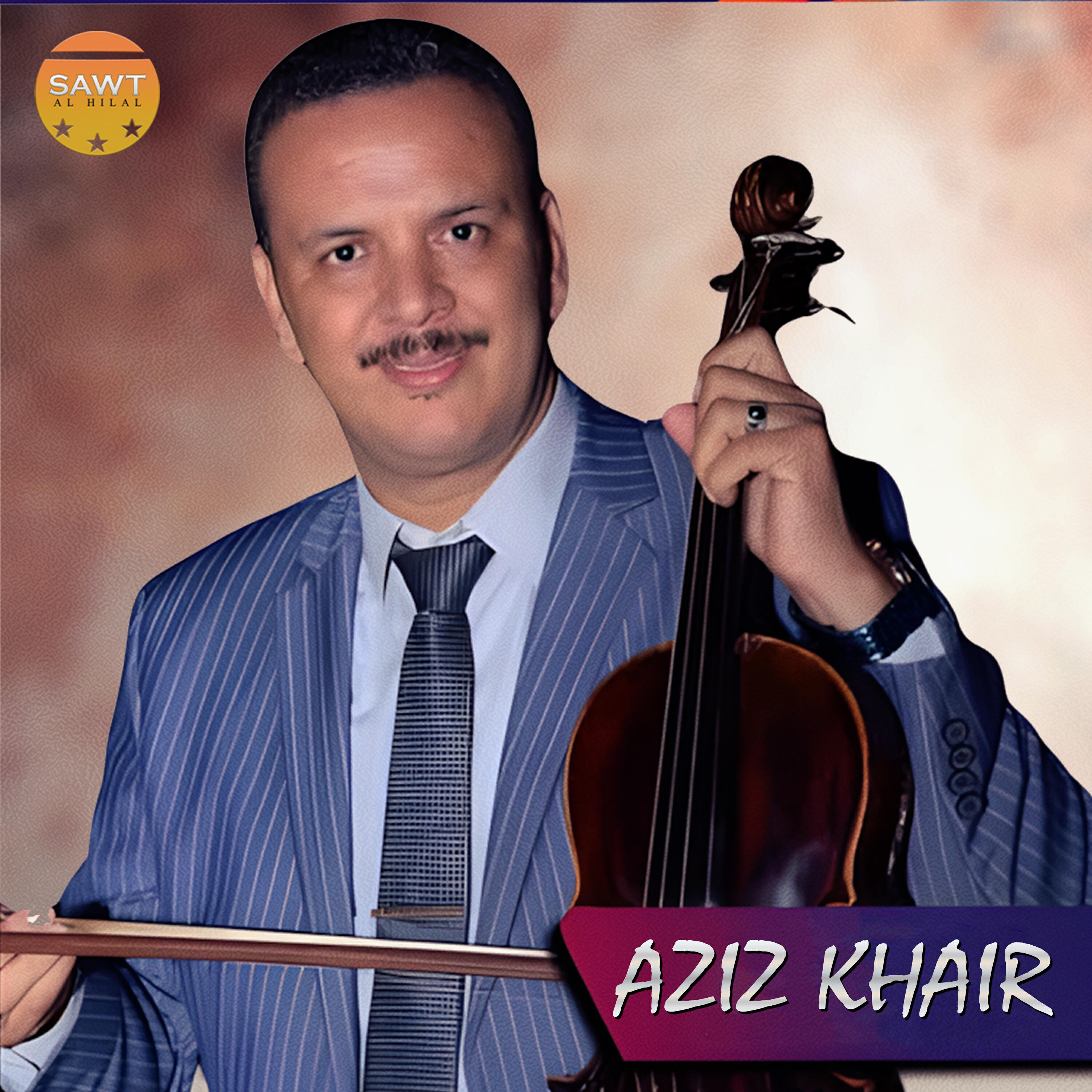 Aziz Khair