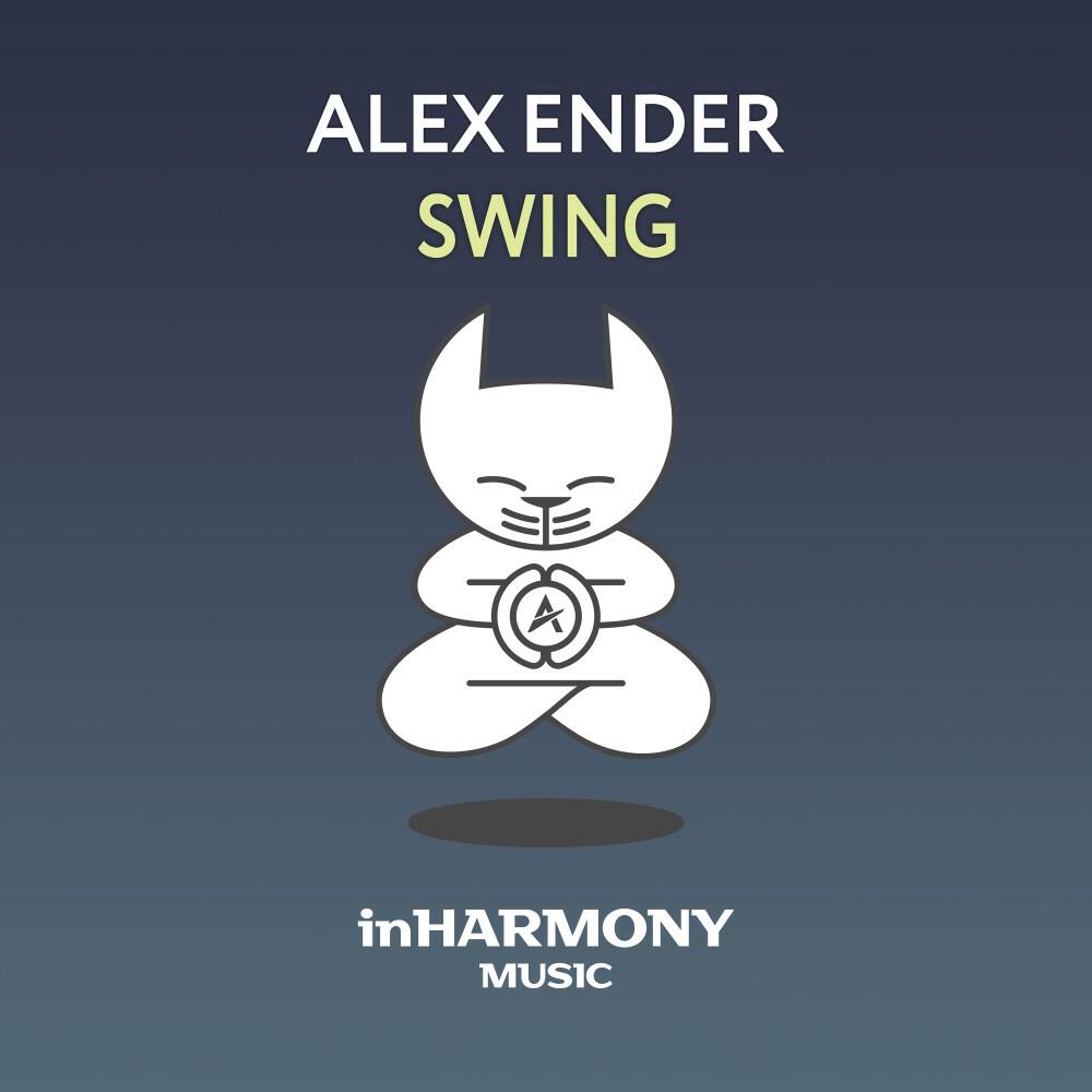 Релиз Swing