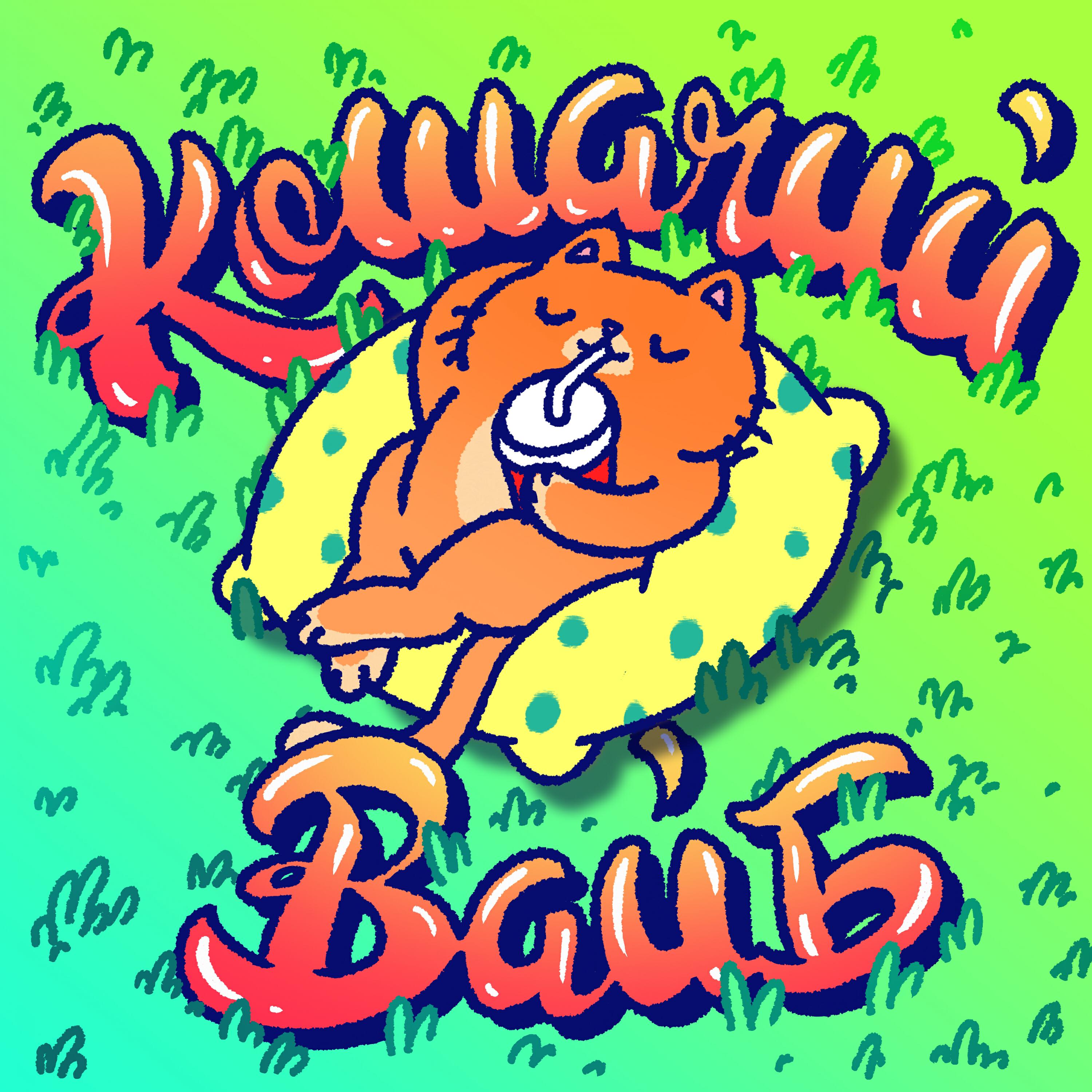 Релиз Кошачий вайб