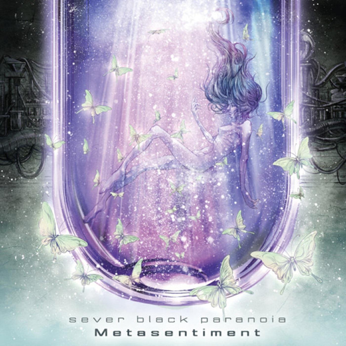Релиз Metasentiment