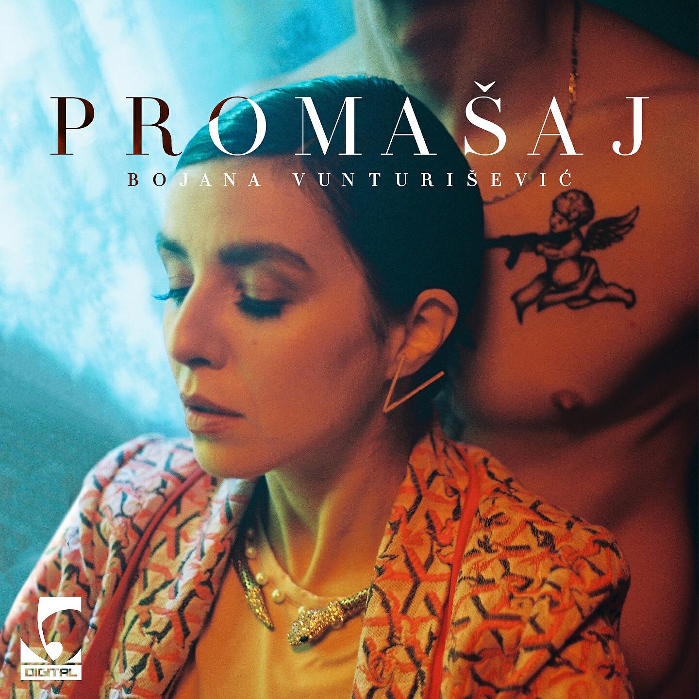Релиз Promašaj