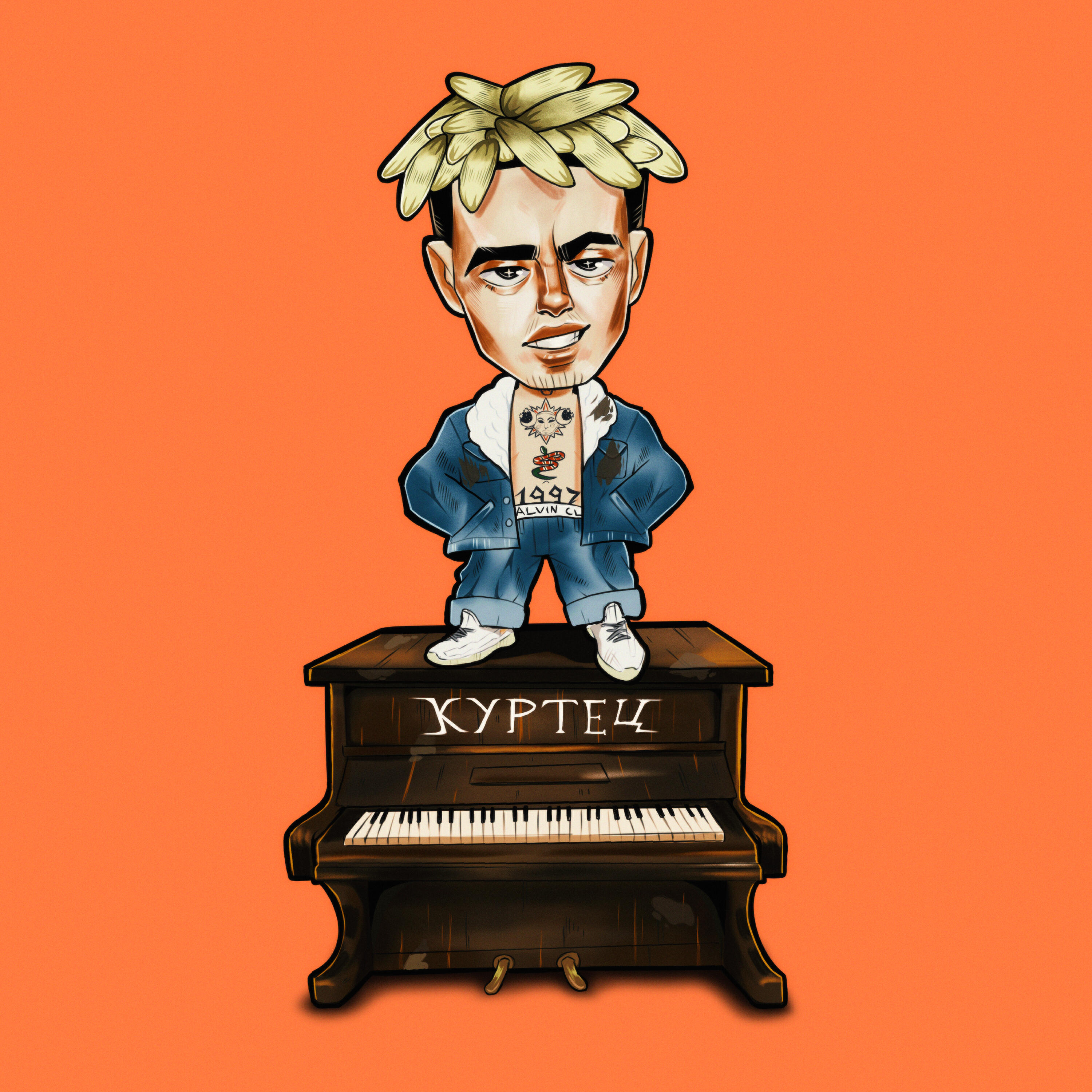 Релиз КУРТЕЦ