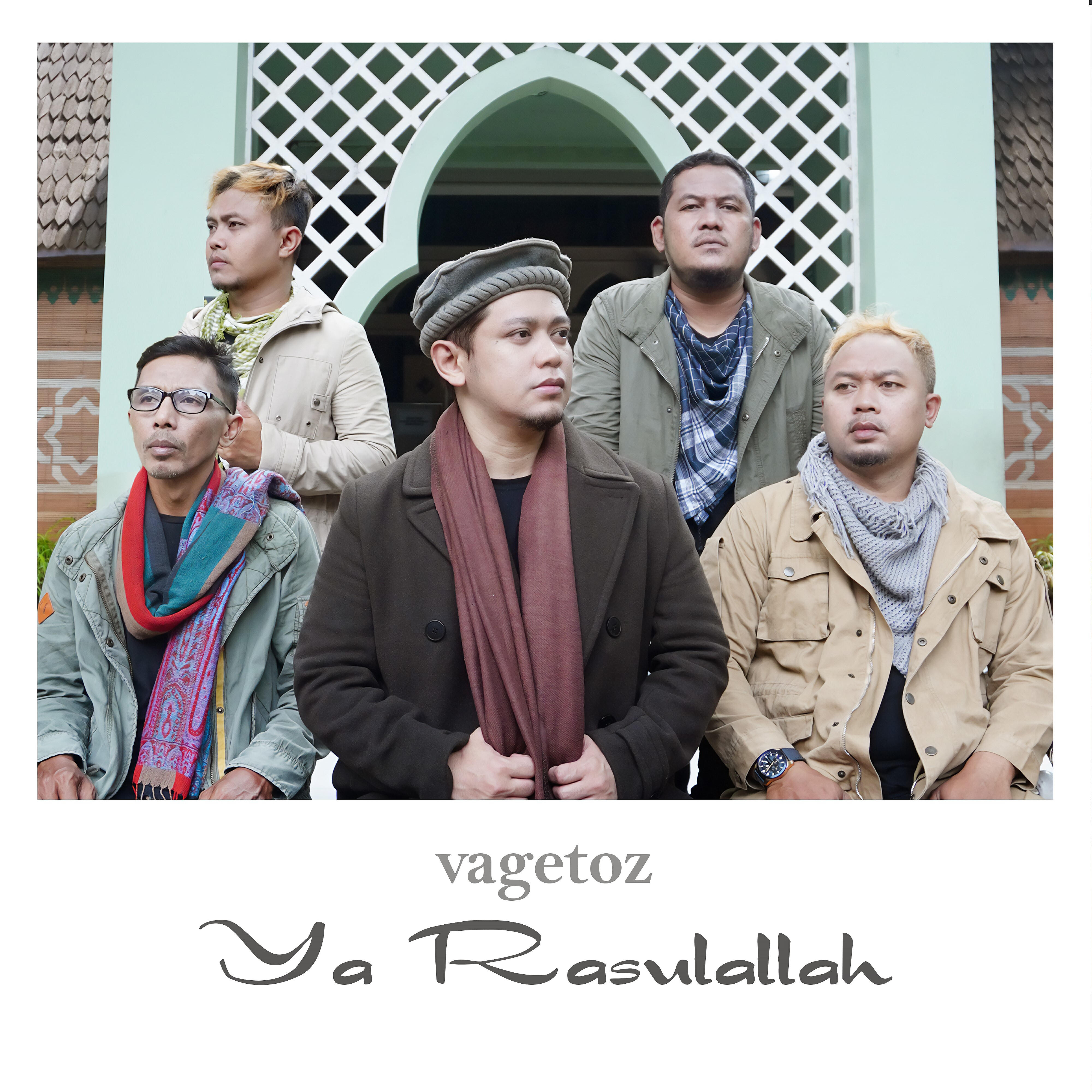 Релиз Ya Rasulallah