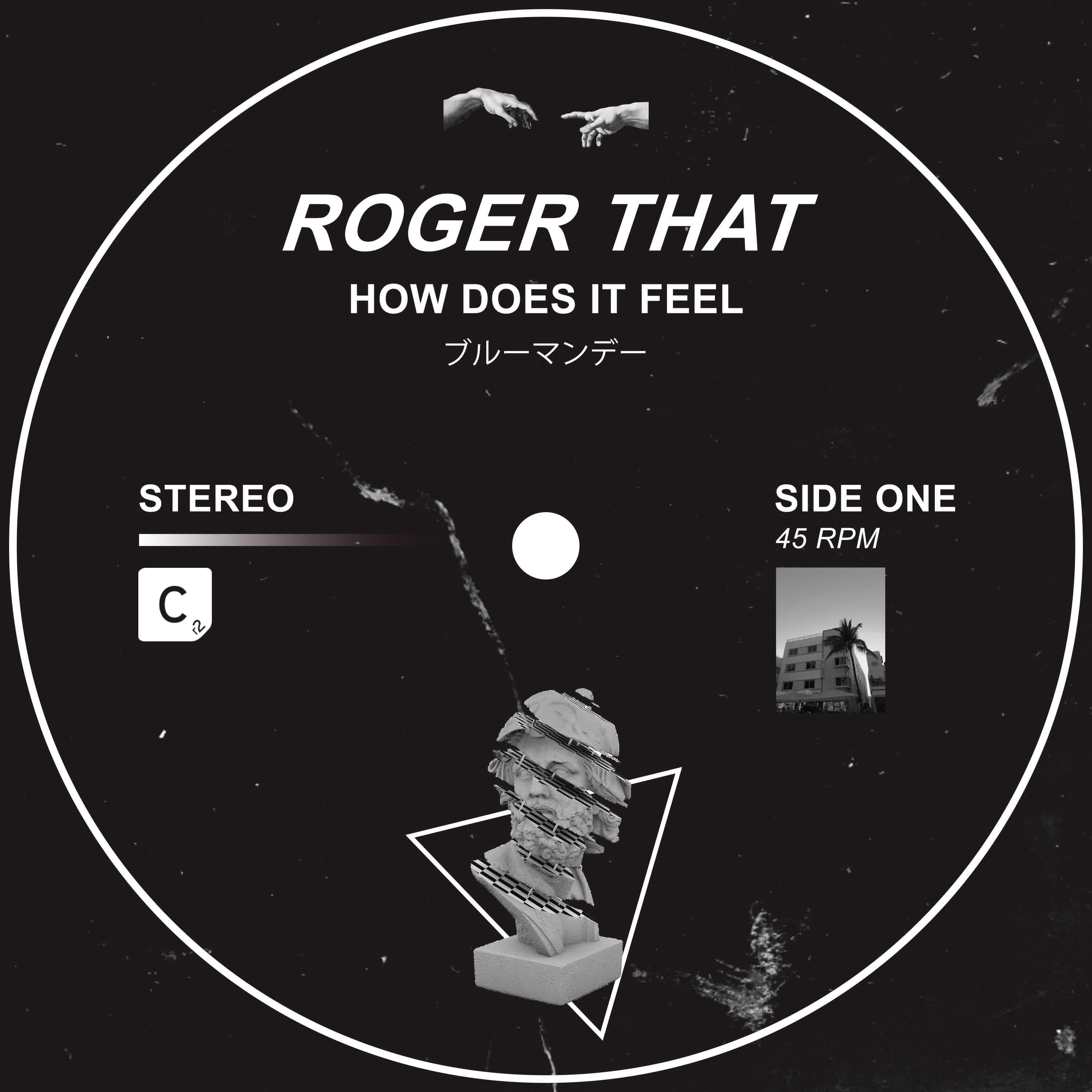 Релиз How Does It Feel