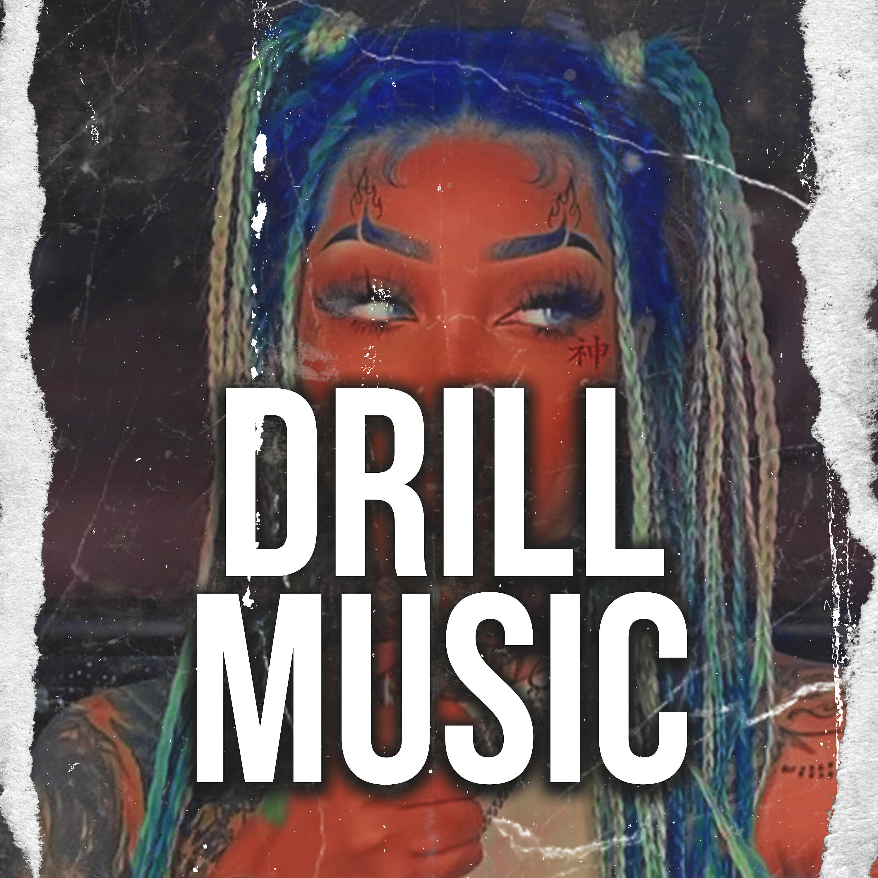 Релиз Drill Music