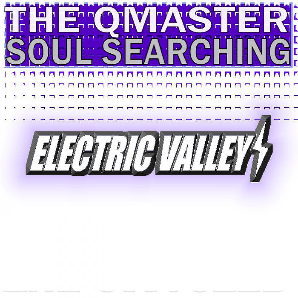 Релиз Soul Searching