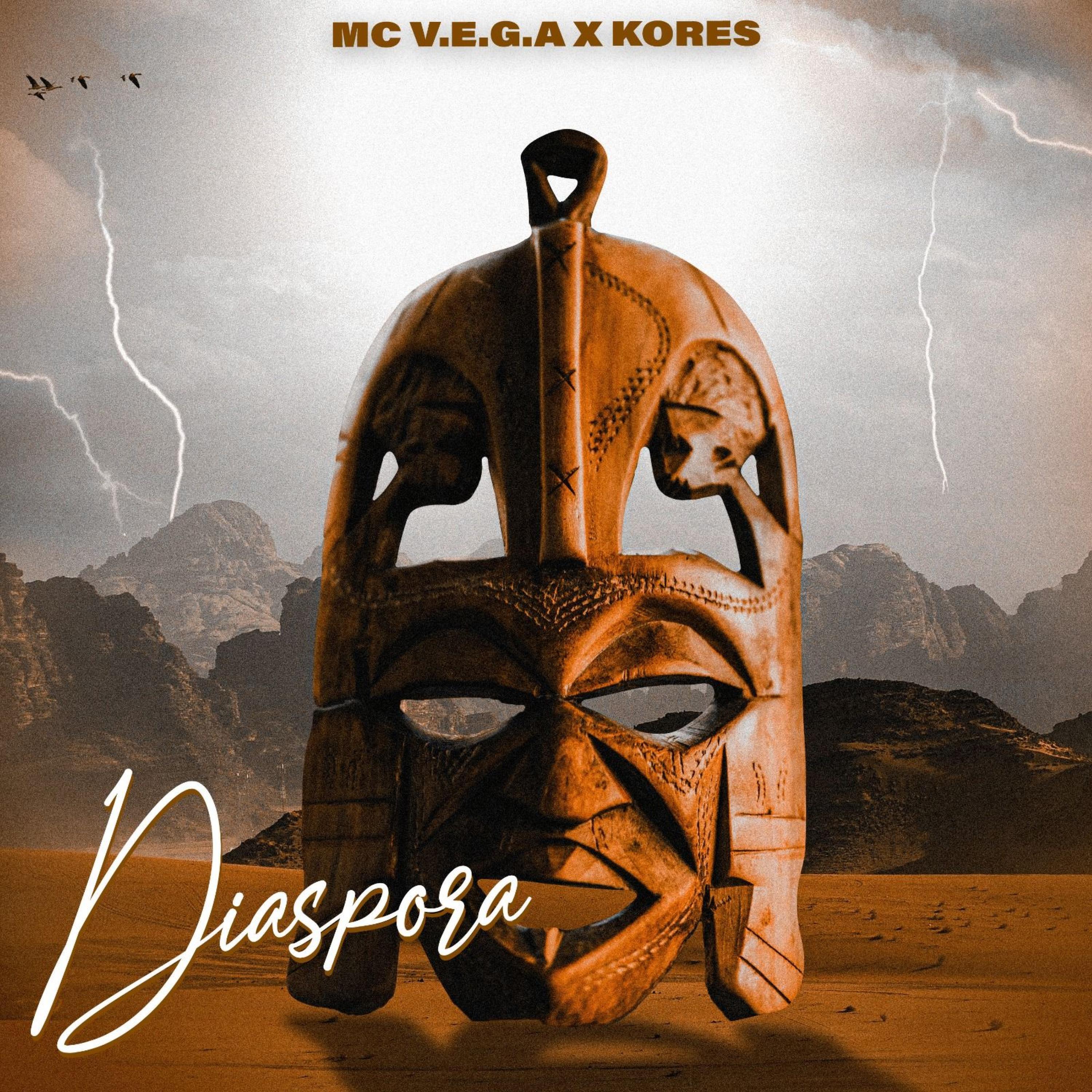 Релиз Diaspora