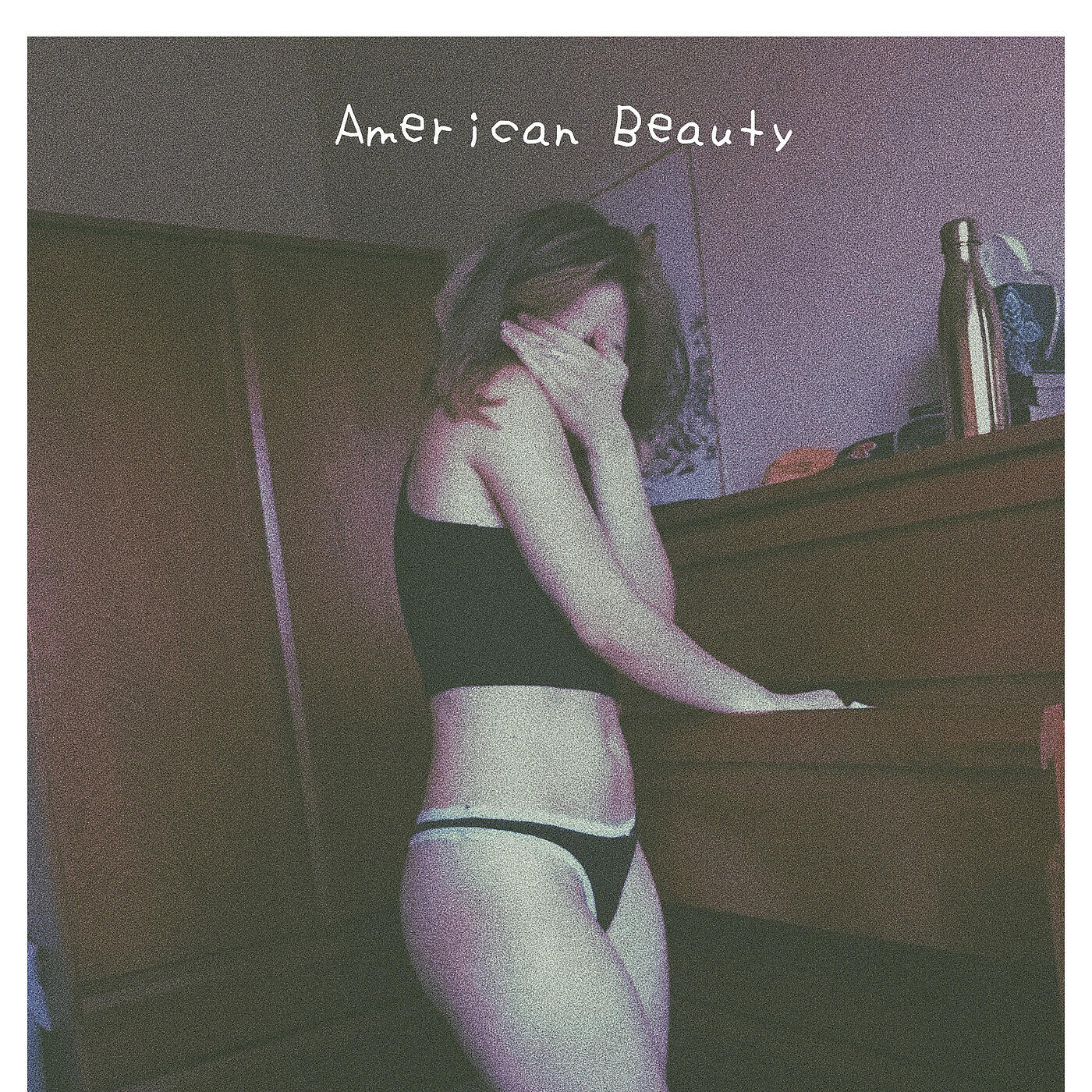 Релиз Summer Sucks