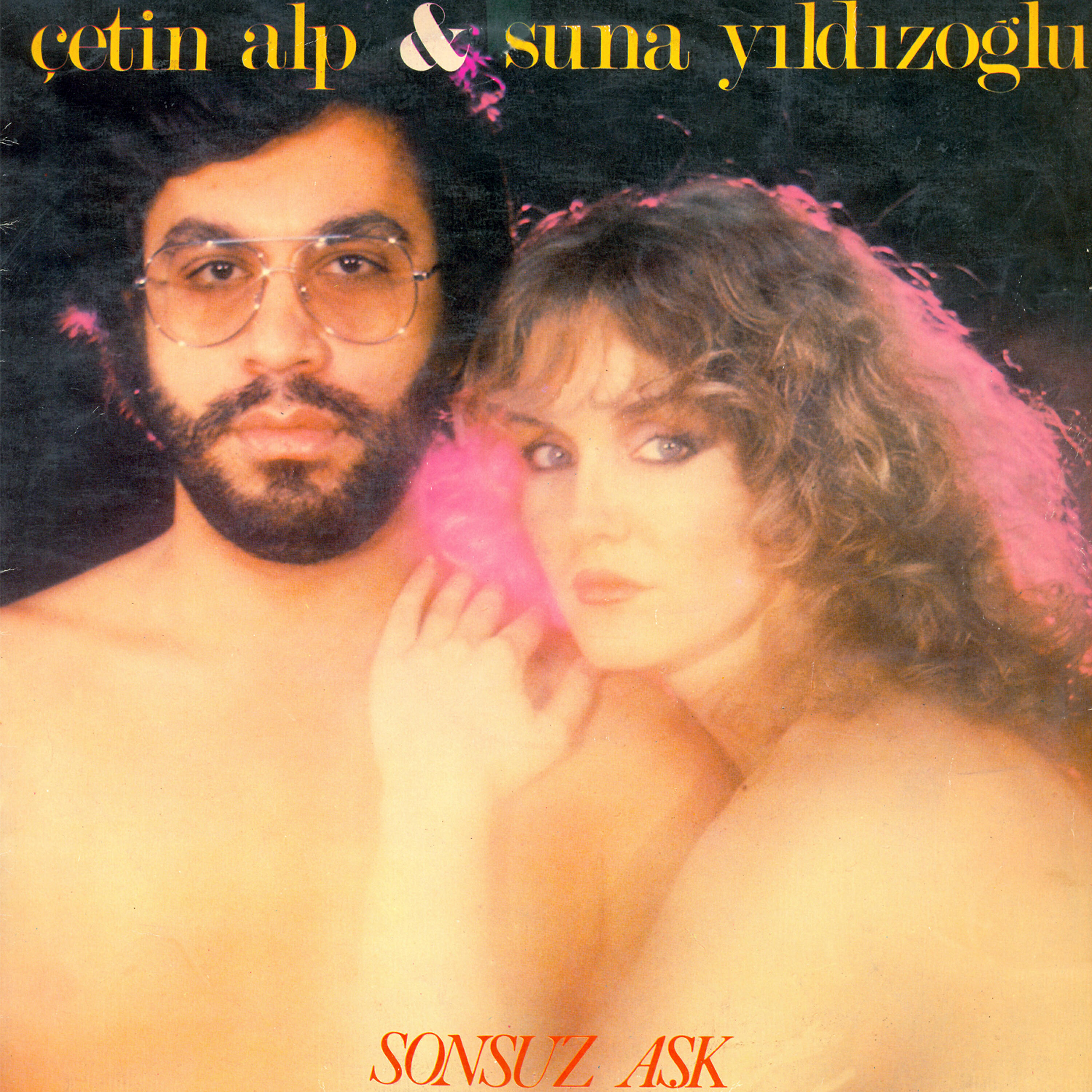 Трек Bu Son Olsun