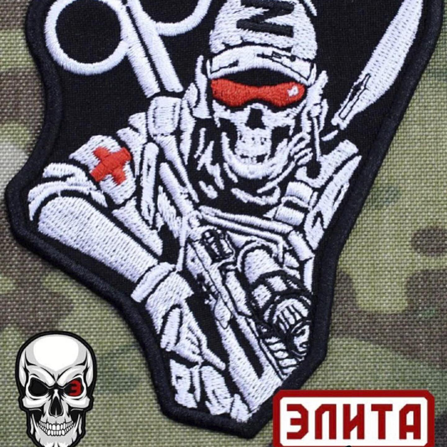 37-ой полк