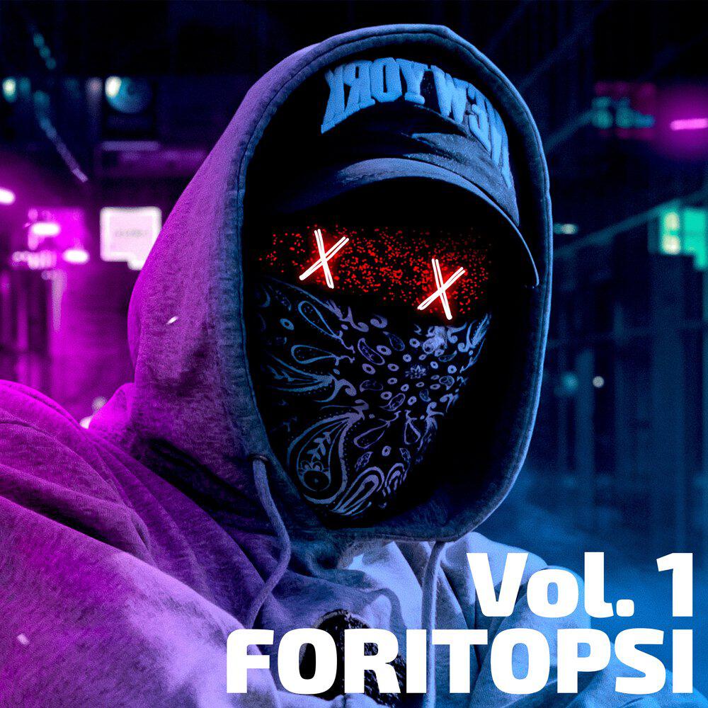 Релиз PLAYLIST 1