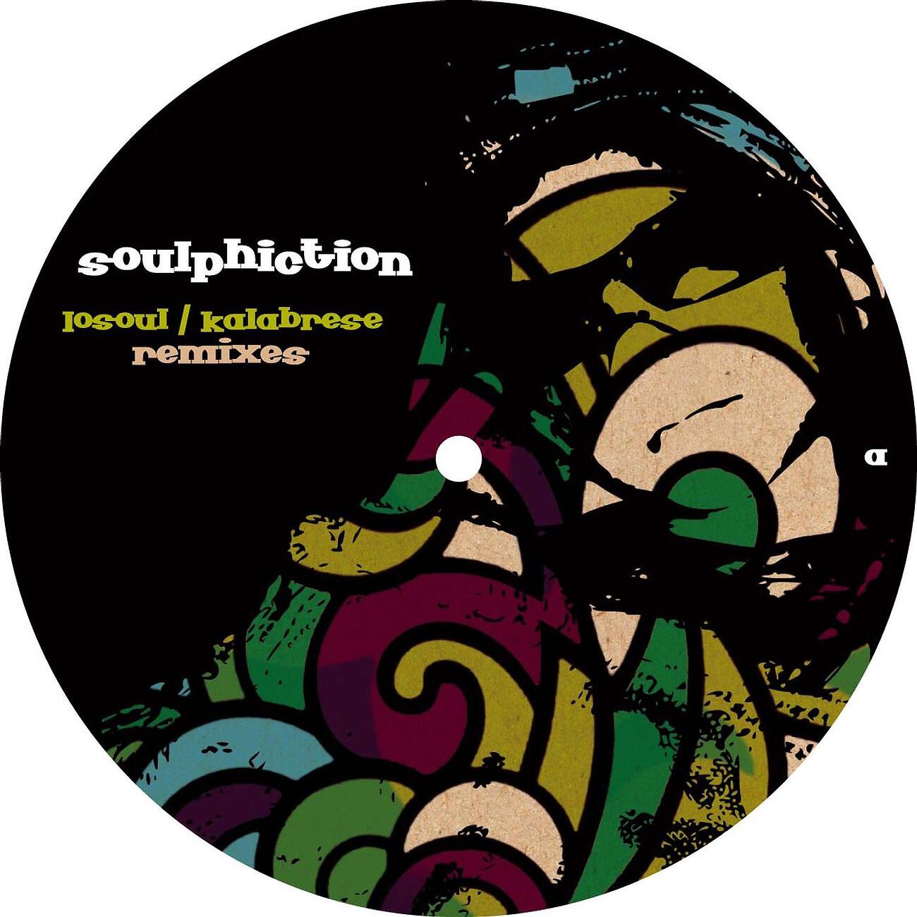 Релиз Soulphiction Remixes