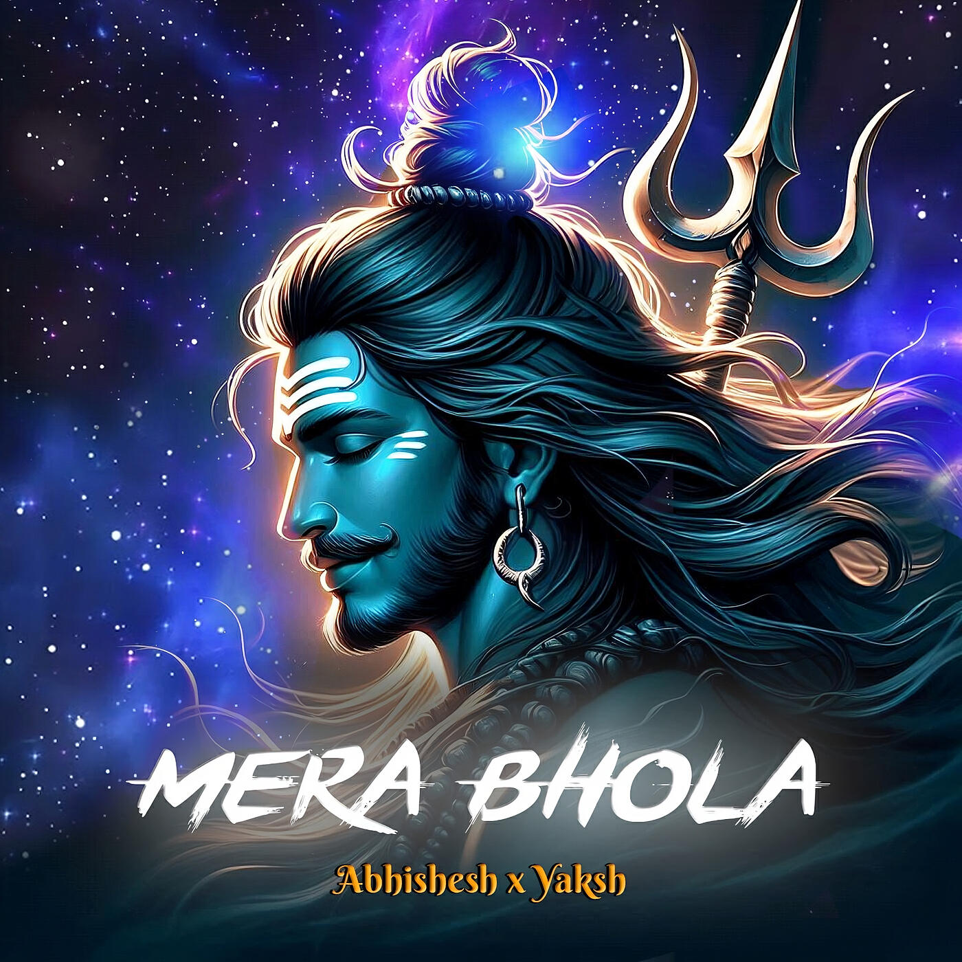 Релиз Mera Bhola