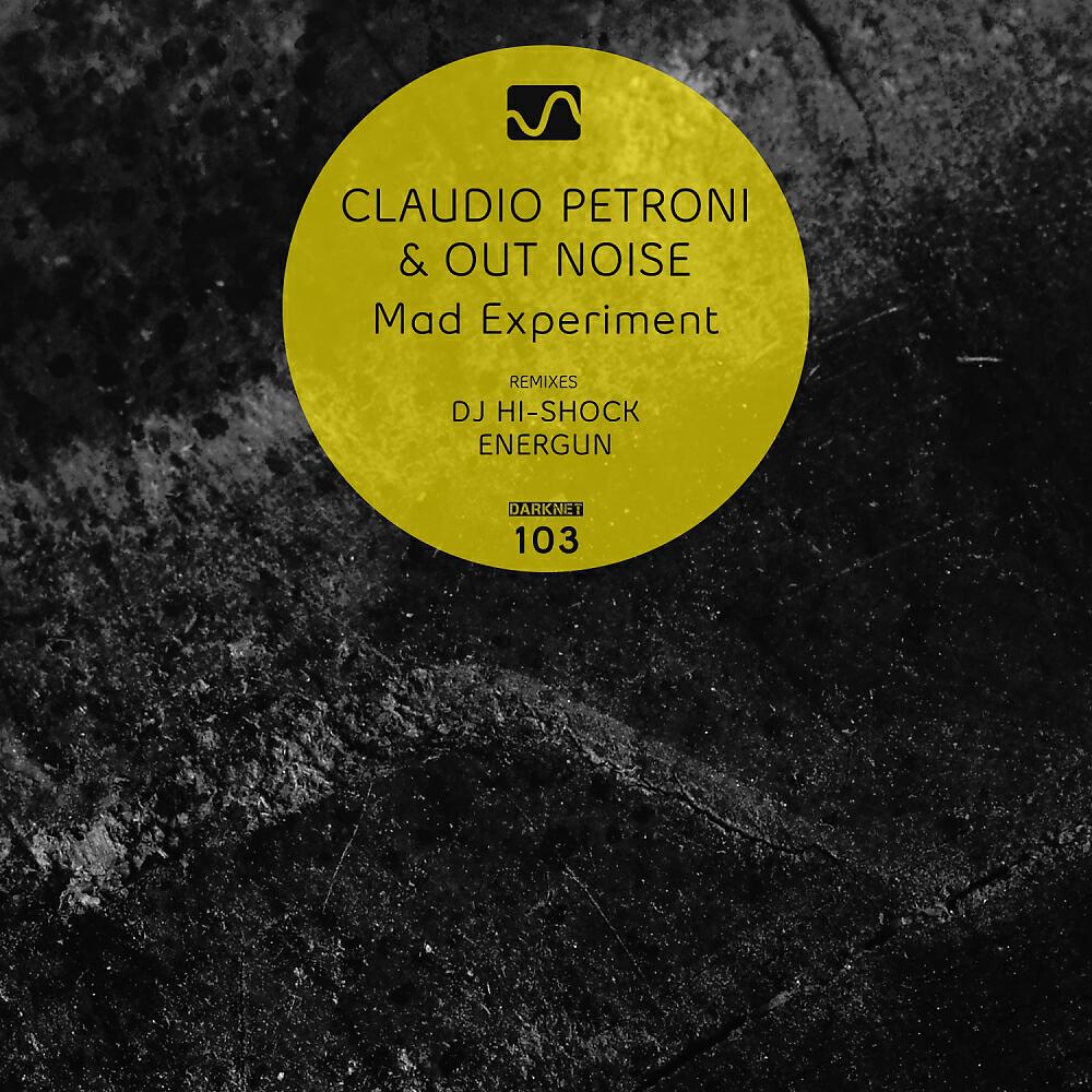 Релиз Mad Experiment