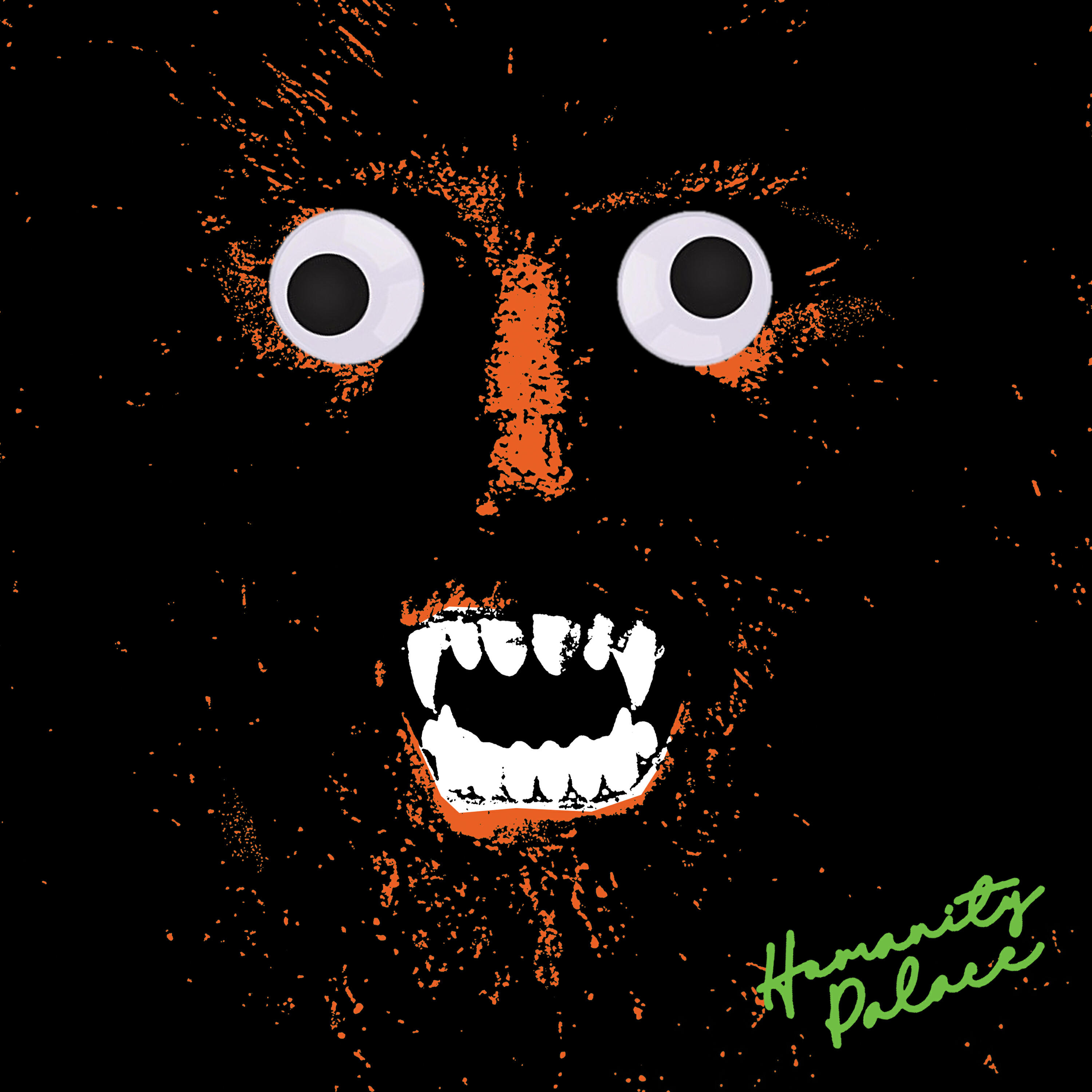 Релиз Humanity Palace