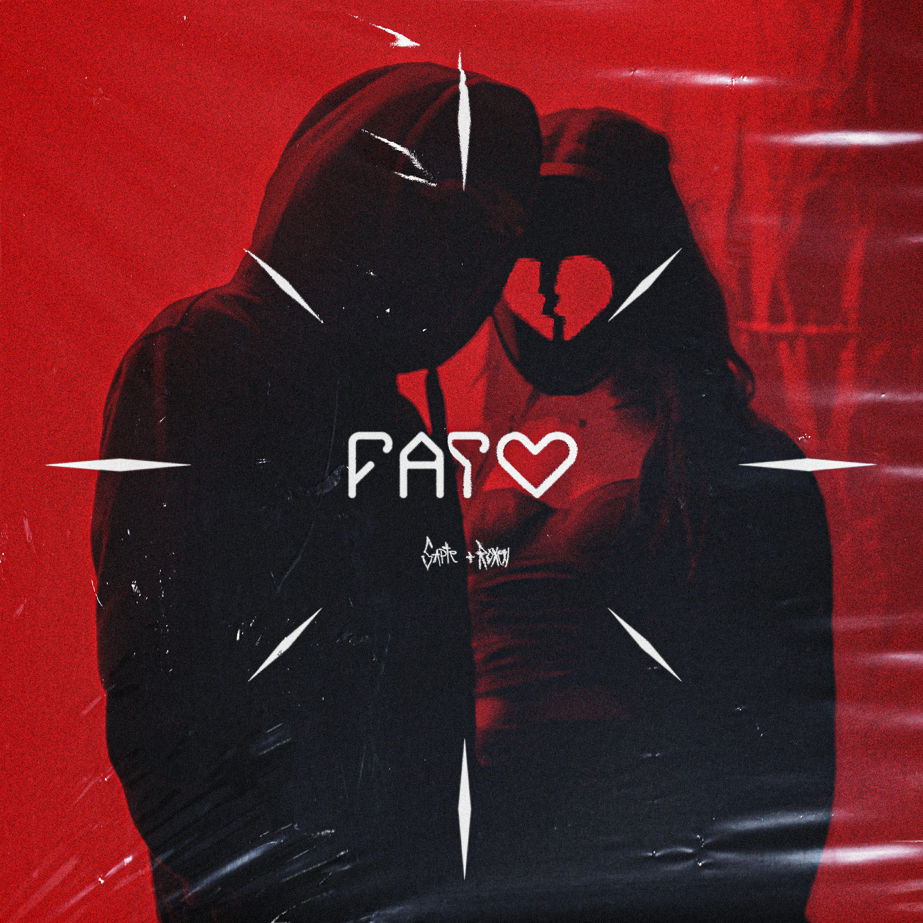 Релиз Fato