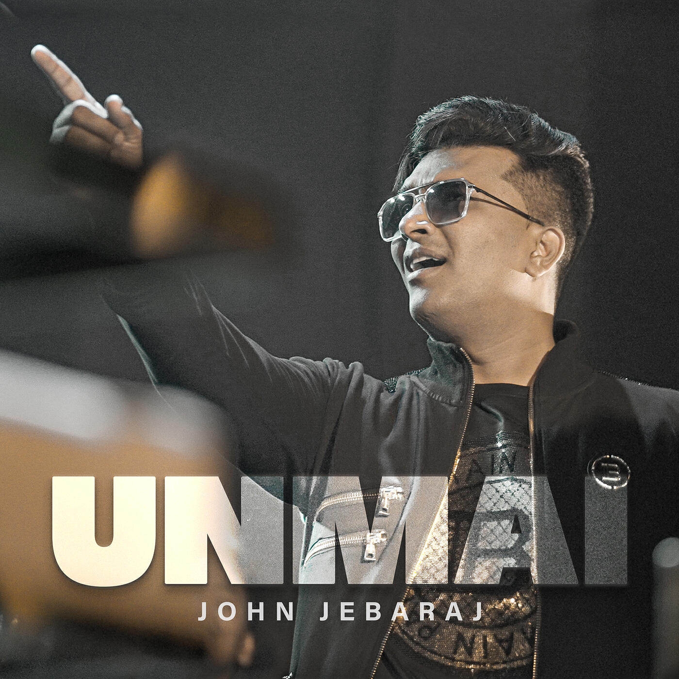Релиз Unmai