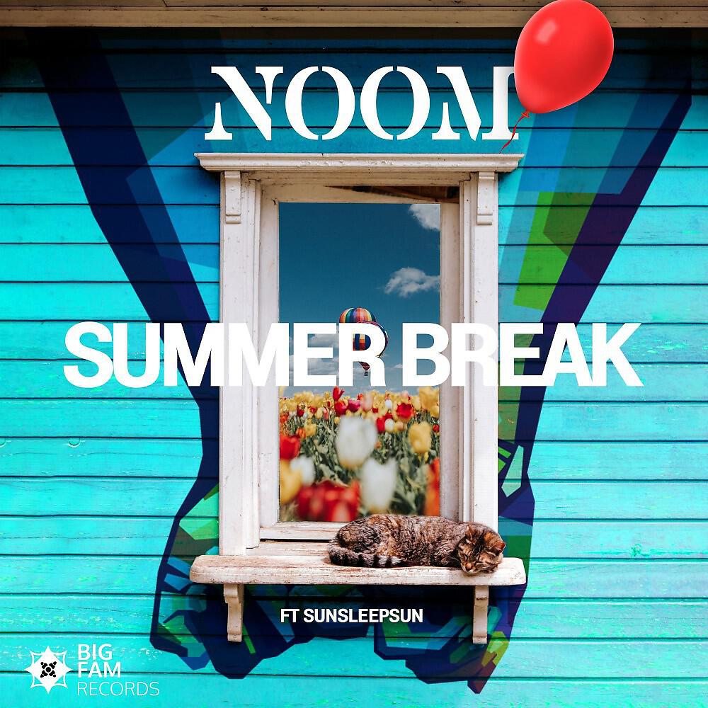 Релиз Summer Break