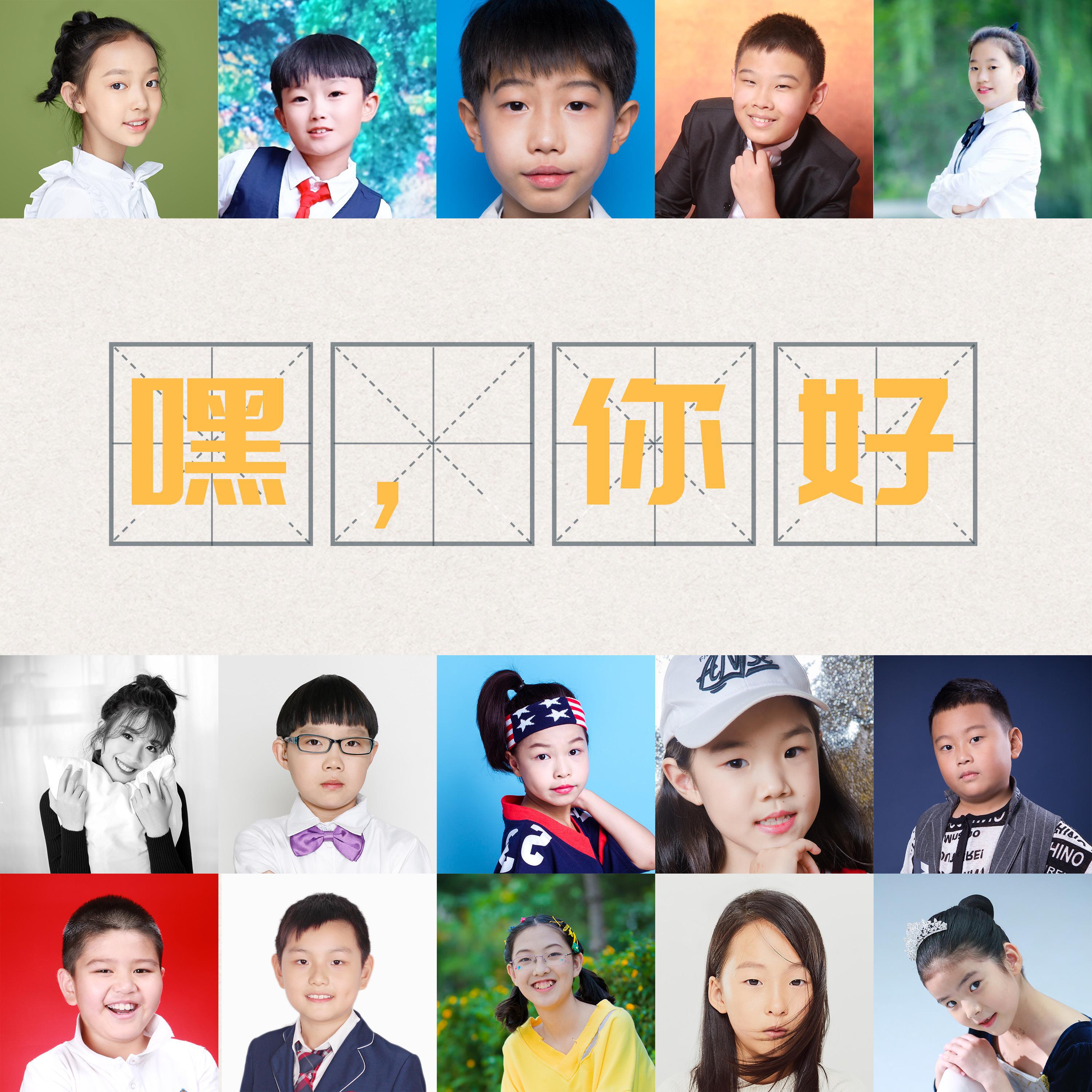 孙小舒